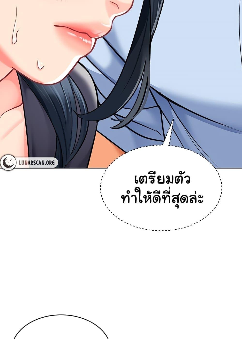 Doujin-Lc- อ่าน โดจิน มังฮวา เกาหลี ญี่ปุ่น จีน แปลไทย A Wise Driver’s Life ตอนที่ 1 2 3 4 5 6 7 8 9 10 11 12 13 14 ฟรี ไม่มีโฆษณา อ่าน โดจิน Manhwa เกาหลี ญี่ปุ่น จีน เรามีครบ คัดมาให้เน้นๆ โดจิน 18+ รับประกันความฟินโดย  Doujin Lc