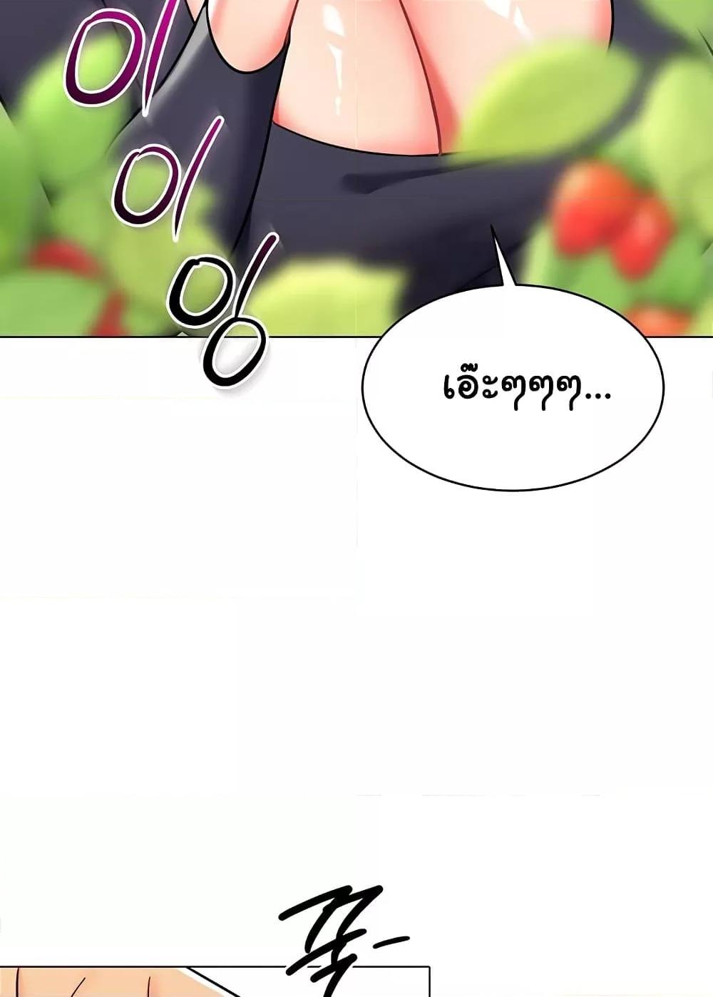 Doujin-Lc- อ่าน โดจิน มังฮวา เกาหลี ญี่ปุ่น จีน แปลไทย A Wise Driver’s Life ตอนที่ 1 2 3 4 5 6 7 8 9 10 11 12 13 14 ฟรี ไม่มีโฆษณา อ่าน โดจิน Manhwa เกาหลี ญี่ปุ่น จีน เรามีครบ คัดมาให้เน้นๆ โดจิน 18+ รับประกันความฟินโดย  Doujin Lc