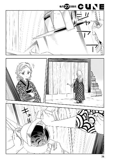 Manga-lc-com อ่านมังงะ อ่านการ์ตูน ออนไลน์ ฟรี Itsuwari no Marigold ตอนที่ 1 2 3 4 5 6 7 8 9 10 11 12 13 14 ฟรี ไม่มีโฆษณา Manga-lc - อ่าน มังงะ อ่าน การ์ตูน ออนไลน์ อ่านมังงะ ฟรี