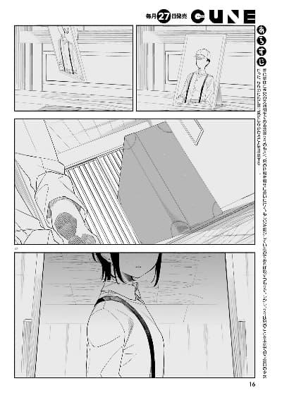 Manga-lc-com อ่านมังงะ อ่านการ์ตูน ออนไลน์ ฟรี Itsuwari no Marigold ตอนที่ 1 2 3 4 5 6 7 8 9 10 11 12 13 14 ฟรี ไม่มีโฆษณา Manga-lc - อ่าน มังงะ อ่าน การ์ตูน ออนไลน์ อ่านมังงะ ฟรี