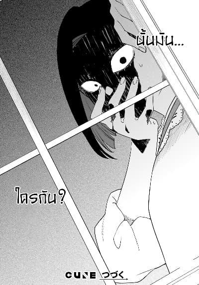 Manga-lc-com อ่านมังงะ อ่านการ์ตูน ออนไลน์ ฟรี Itsuwari no Marigold ตอนที่ 1 2 3 4 5 6 7 8 9 10 11 12 13 14 ฟรี ไม่มีโฆษณา Manga-lc - อ่าน มังงะ อ่าน การ์ตูน ออนไลน์ อ่านมังงะ ฟรี