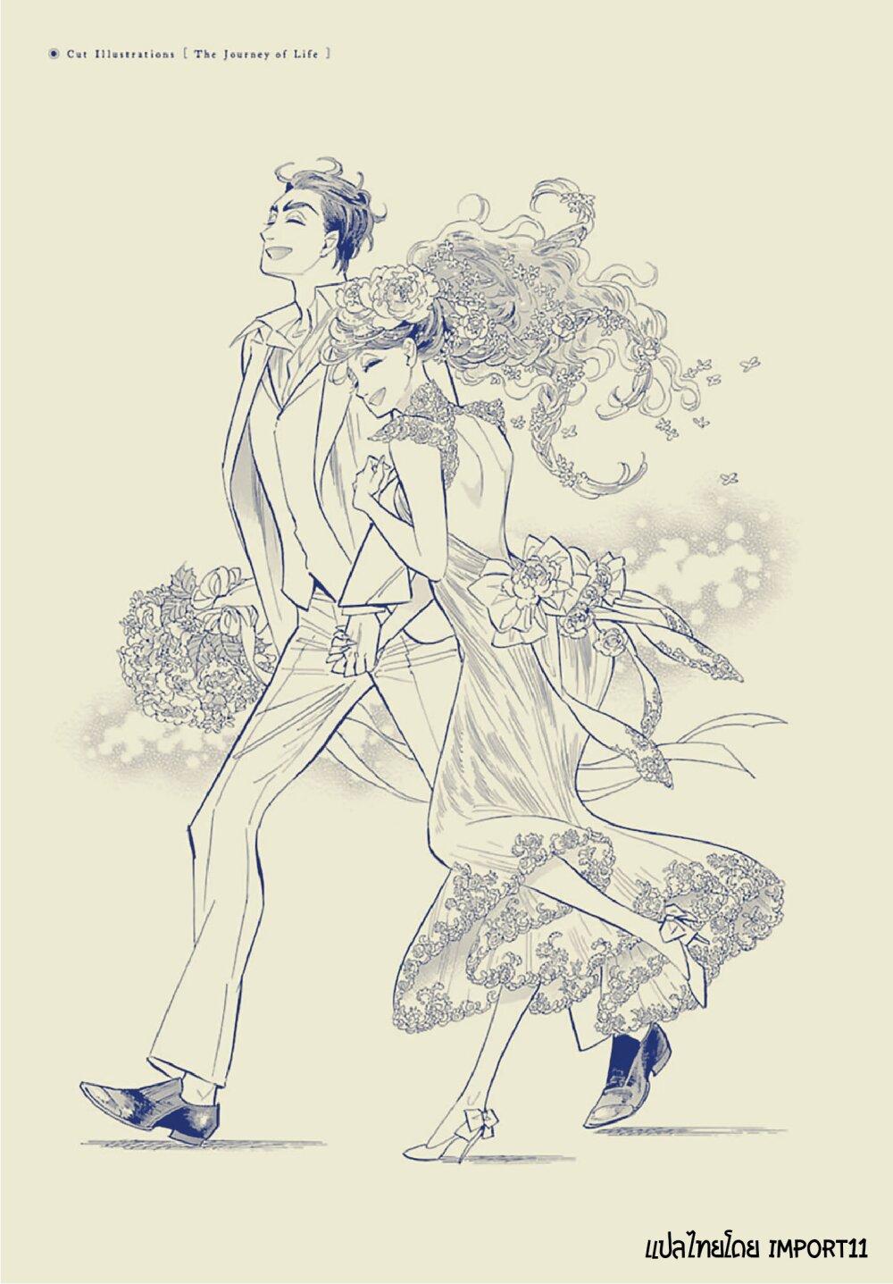 Manga-lc-com อ่านมังงะ อ่านการ์ตูน ออนไลน์ ฟรี Ran to Haiiro no Sekai ตอนที่ 1 2 3 4 5 6 7 8 9 10 11 12 13 14 ฟรี ไม่มีโฆษณา Manga-lc - อ่าน มังงะ อ่าน การ์ตูน ออนไลน์ อ่านมังงะ ฟรี