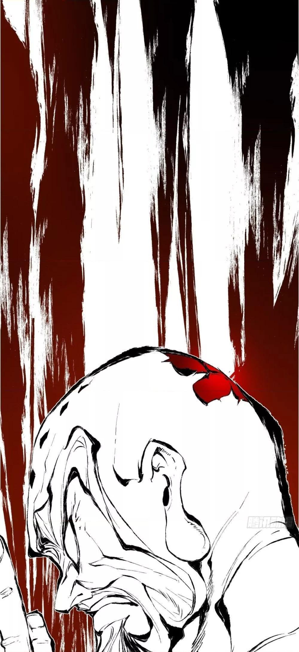 Manga-lc-com อ่านมังงะ อ่านการ์ตูน ออนไลน์ ฟรี My Disciples Are All Big Villains ตอนที่ 1 2 3 4 5 6 7 8 9 10 11 12 13 14 ฟรี ไม่มีโฆษณา Manga-lc - อ่าน มังงะ อ่าน การ์ตูน ออนไลน์ อ่านมังงะ ฟรี