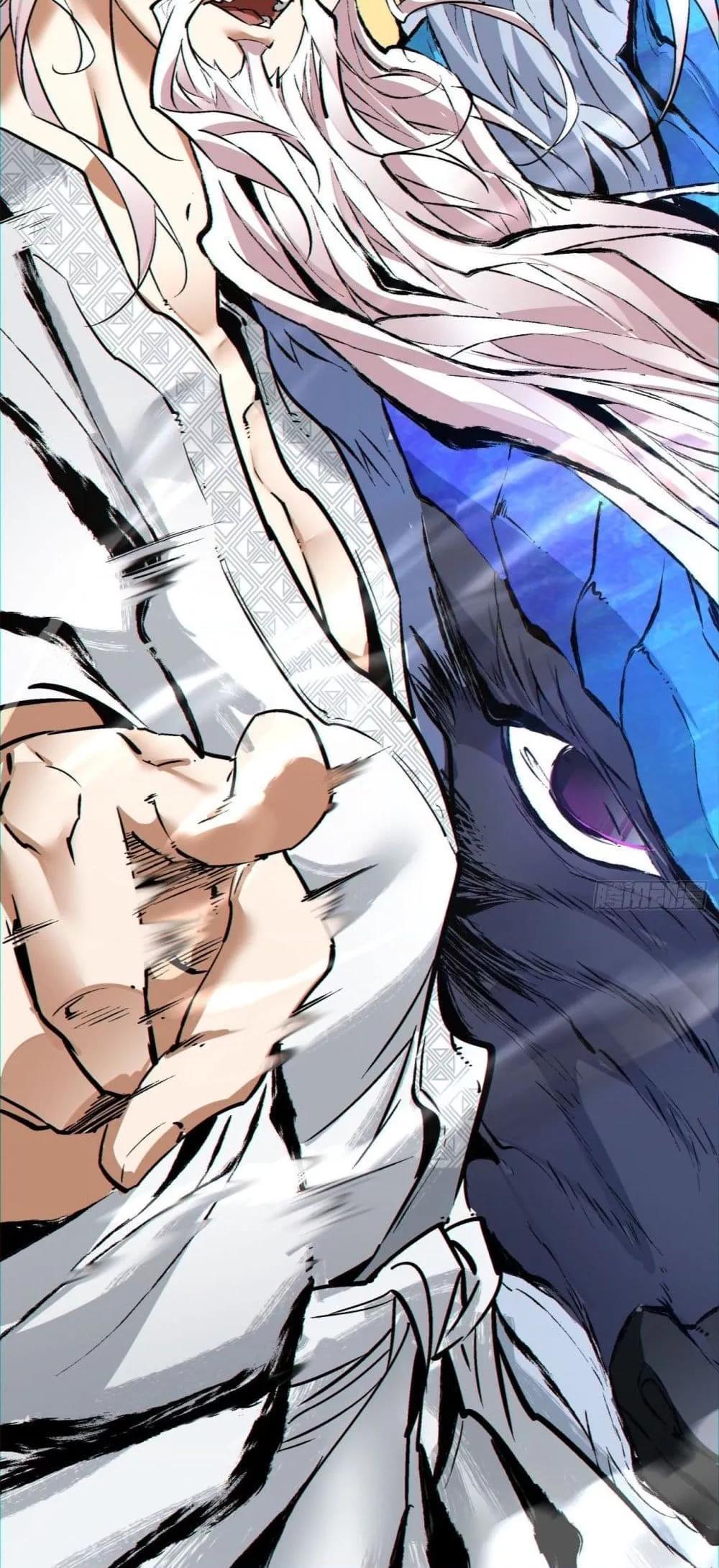 Manga-lc-com อ่านมังงะ อ่านการ์ตูน ออนไลน์ ฟรี My Disciples Are All Big Villains ตอนที่ 1 2 3 4 5 6 7 8 9 10 11 12 13 14 ฟรี ไม่มีโฆษณา Manga-lc - อ่าน มังงะ อ่าน การ์ตูน ออนไลน์ อ่านมังงะ ฟรี