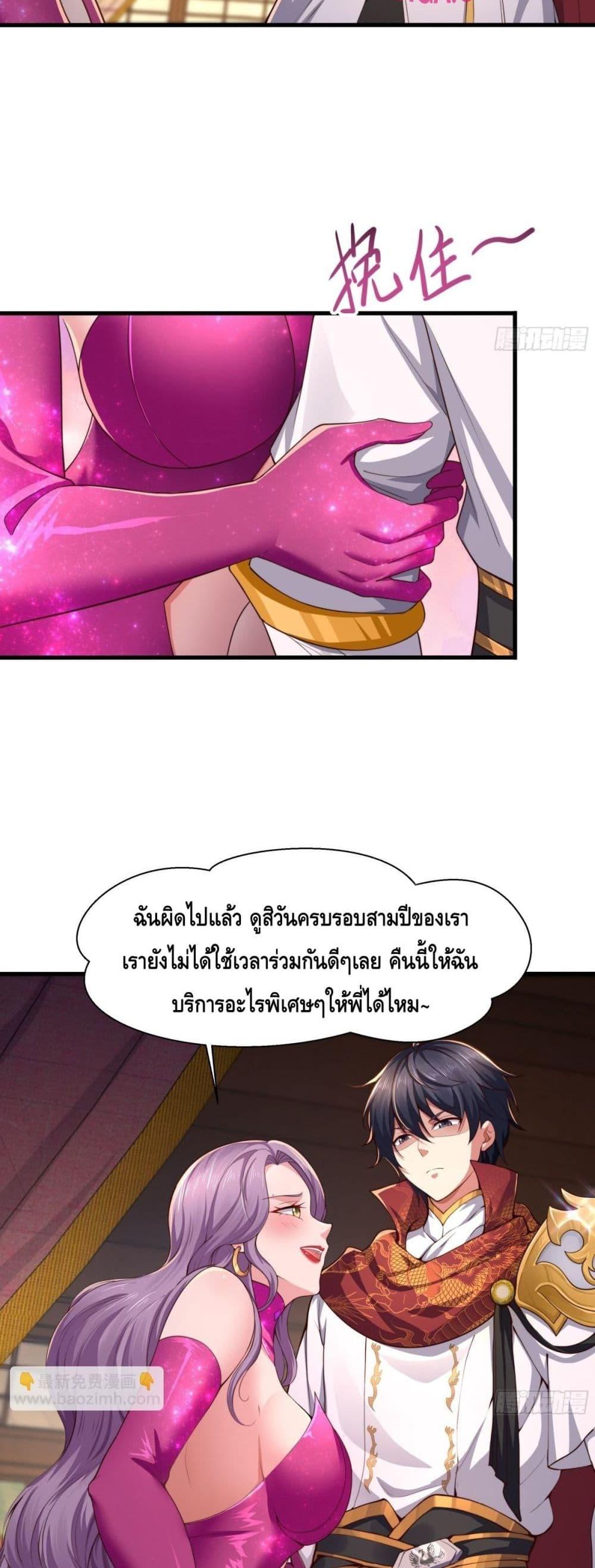 Manga-lc-com อ่านมังงะ อ่านการ์ตูน ออนไลน์ ฟรี กษัตริย์โจวเกิด ตอนที่ 1 2 3 4 5 6 7 8 9 10 11 12 13 14 ฟรี ไม่มีโฆษณา Manga-lc - อ่าน มังงะ อ่าน การ์ตูน ออนไลน์ อ่านมังงะ ฟรี