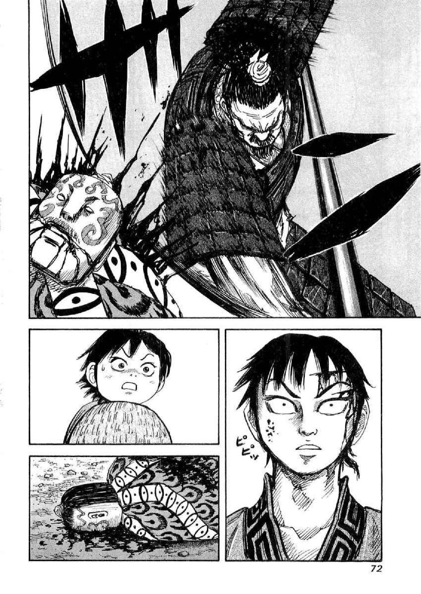 Manga-lc-com อ่านมังงะ อ่านการ์ตูน ออนไลน์ ฟรี Kingdom ตอนที่ 1 2 3 4 5 6 7 8 9 10 11 12 13 14 ฟรี ไม่มีโฆษณา Manga-lc - อ่าน มังงะ อ่าน การ์ตูน ออนไลน์ อ่านมังงะ ฟรี