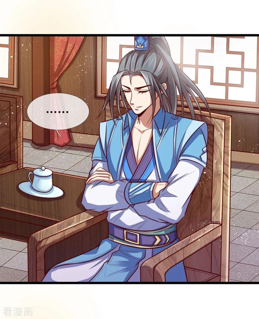 Manga-lc-com อ่านมังงะ อ่านการ์ตูน ออนไลน์ ฟรี Shenwu Tianzun ตอนที่ 1 2 3 4 5 6 7 8 9 10 11 12 13 14 ฟรี ไม่มีโฆษณา Manga-lc - อ่าน มังงะ อ่าน การ์ตูน ออนไลน์ อ่านมังงะ ฟรี