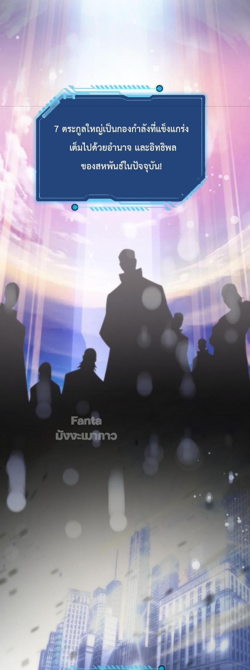 Manga-lc-com อ่านมังงะ อ่านการ์ตูน ออนไลน์ ฟรี RuneKing–ราช ตอนที่ 1 2 3 4 5 6 7 8 9 10 11 12 13 14 ฟรี ไม่มีโฆษณา Manga-lc - อ่าน มังงะ อ่าน การ์ตูน ออนไลน์ อ่านมังงะ ฟรี