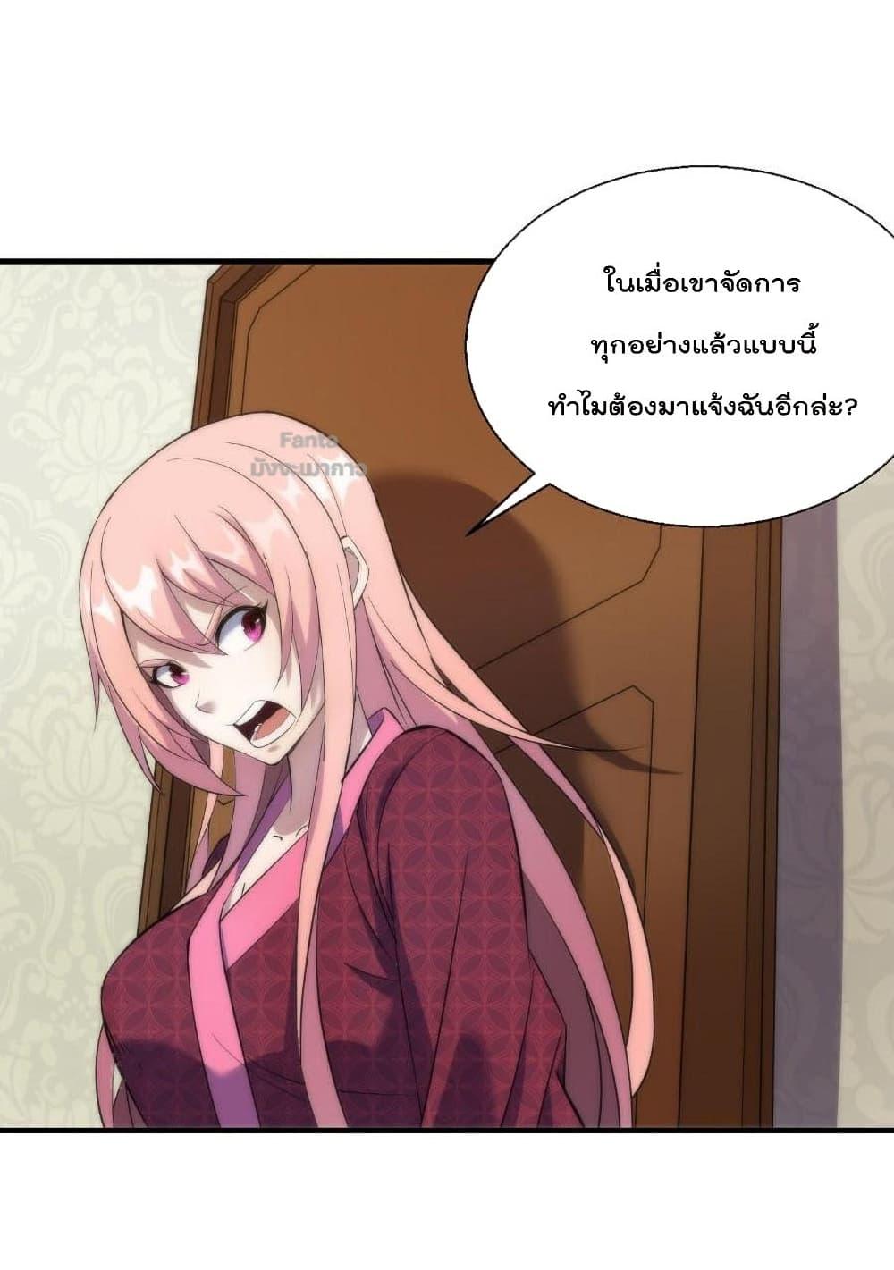 Manga-lc-com อ่านมังงะ อ่านการ์ตูน ออนไลน์ ฟรี RuneKing–ราช ตอนที่ 1 2 3 4 5 6 7 8 9 10 11 12 13 14 ฟรี ไม่มีโฆษณา Manga-lc - อ่าน มังงะ อ่าน การ์ตูน ออนไลน์ อ่านมังงะ ฟรี