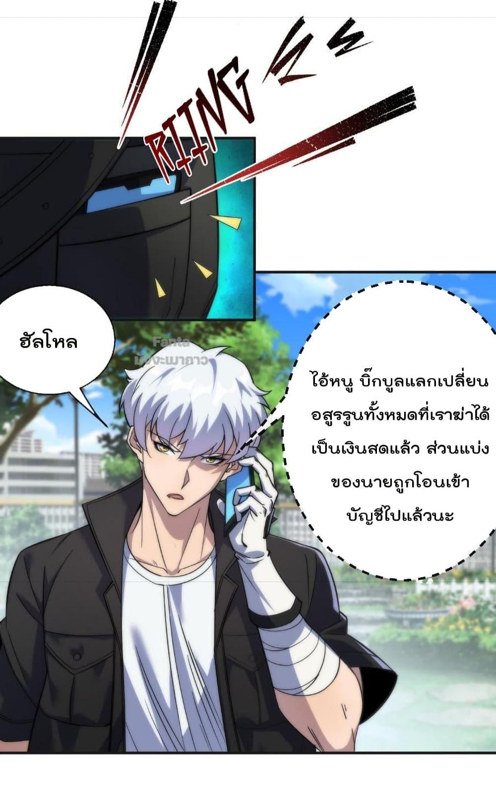 Manga-lc-com อ่านมังงะ อ่านการ์ตูน ออนไลน์ ฟรี RuneKing–ราช ตอนที่ 1 2 3 4 5 6 7 8 9 10 11 12 13 14 ฟรี ไม่มีโฆษณา Manga-lc - อ่าน มังงะ อ่าน การ์ตูน ออนไลน์ อ่านมังงะ ฟรี