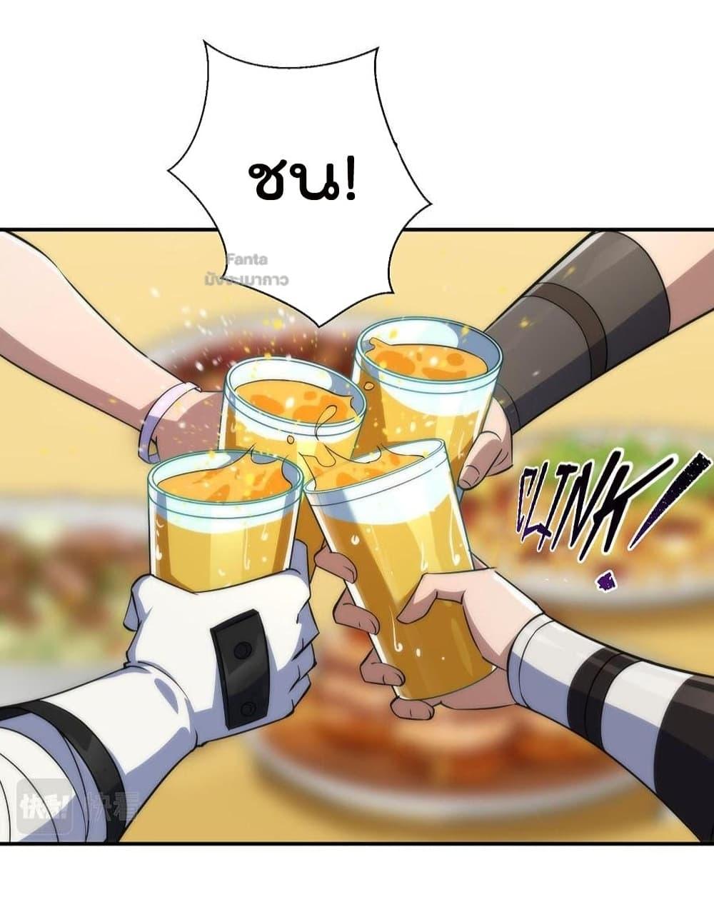 Manga-lc-com อ่านมังงะ อ่านการ์ตูน ออนไลน์ ฟรี RuneKing–ราช ตอนที่ 1 2 3 4 5 6 7 8 9 10 11 12 13 14 ฟรี ไม่มีโฆษณา Manga-lc - อ่าน มังงะ อ่าน การ์ตูน ออนไลน์ อ่านมังงะ ฟรี