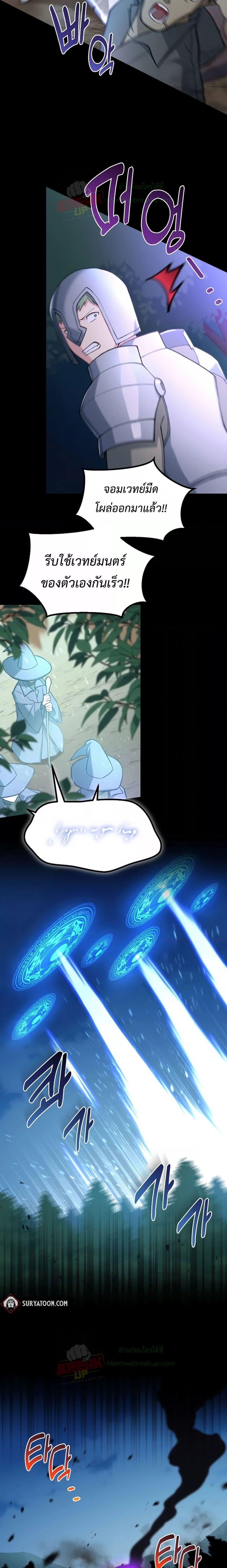 Manga-lc-com อ่านมังงะ อ่านการ์ตูน ออนไลน์ ฟรี HowaFormerPr ตอนที่ 1 2 3 4 5 6 7 8 9 10 11 12 13 14 ฟรี ไม่มีโฆษณา Manga-lc - อ่าน มังงะ อ่าน การ์ตูน ออนไลน์ อ่านมังงะ ฟรี