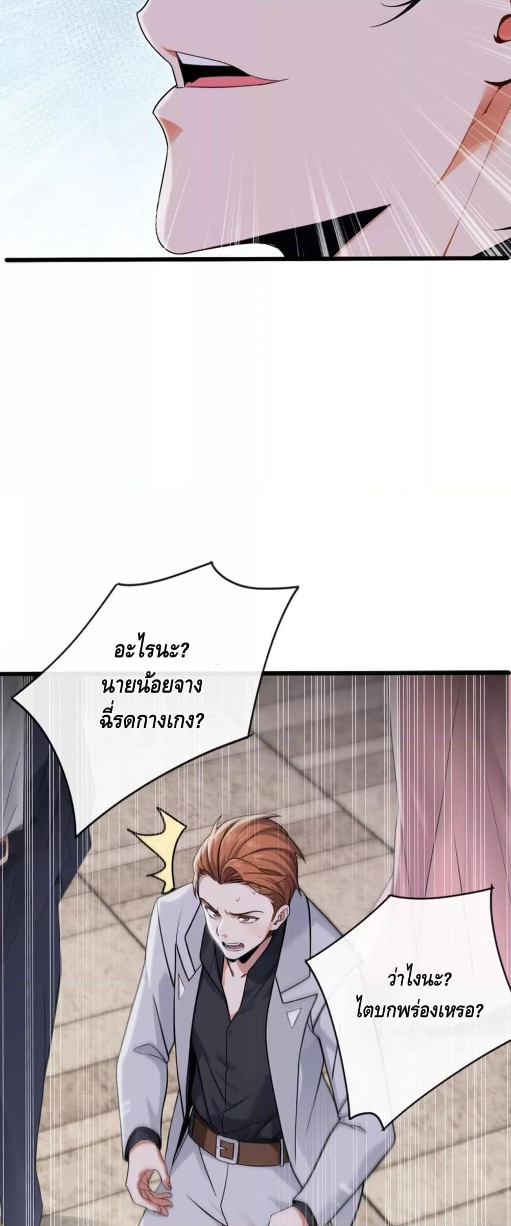 Manga-lc-com อ่านมังงะ อ่านการ์ตูน ออนไลน์ ฟรี ข้าลงจากเขาเพื่ ตอนที่ 1 2 3 4 5 6 7 8 9 10 11 12 13 14 ฟรี ไม่มีโฆษณา Manga-lc - อ่าน มังงะ อ่าน การ์ตูน ออนไลน์ อ่านมังงะ ฟรี