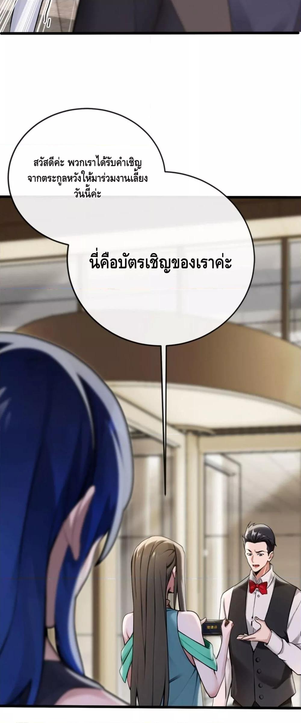 Manga-lc-com อ่านมังงะ อ่านการ์ตูน ออนไลน์ ฟรี ข้าลงจากเขาเพื่ ตอนที่ 1 2 3 4 5 6 7 8 9 10 11 12 13 14 ฟรี ไม่มีโฆษณา Manga-lc - อ่าน มังงะ อ่าน การ์ตูน ออนไลน์ อ่านมังงะ ฟรี