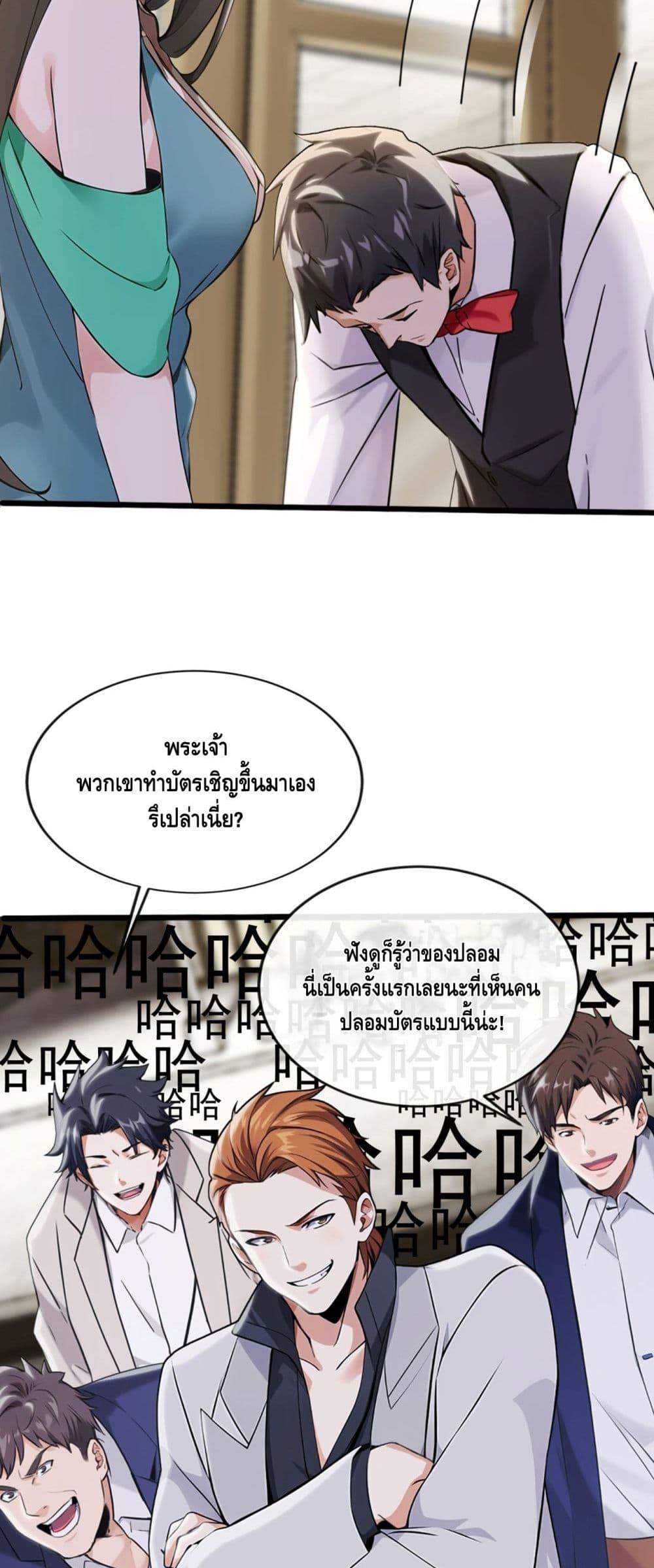 Manga-lc-com อ่านมังงะ อ่านการ์ตูน ออนไลน์ ฟรี ข้าลงจากเขาเพื่ ตอนที่ 1 2 3 4 5 6 7 8 9 10 11 12 13 14 ฟรี ไม่มีโฆษณา Manga-lc - อ่าน มังงะ อ่าน การ์ตูน ออนไลน์ อ่านมังงะ ฟรี