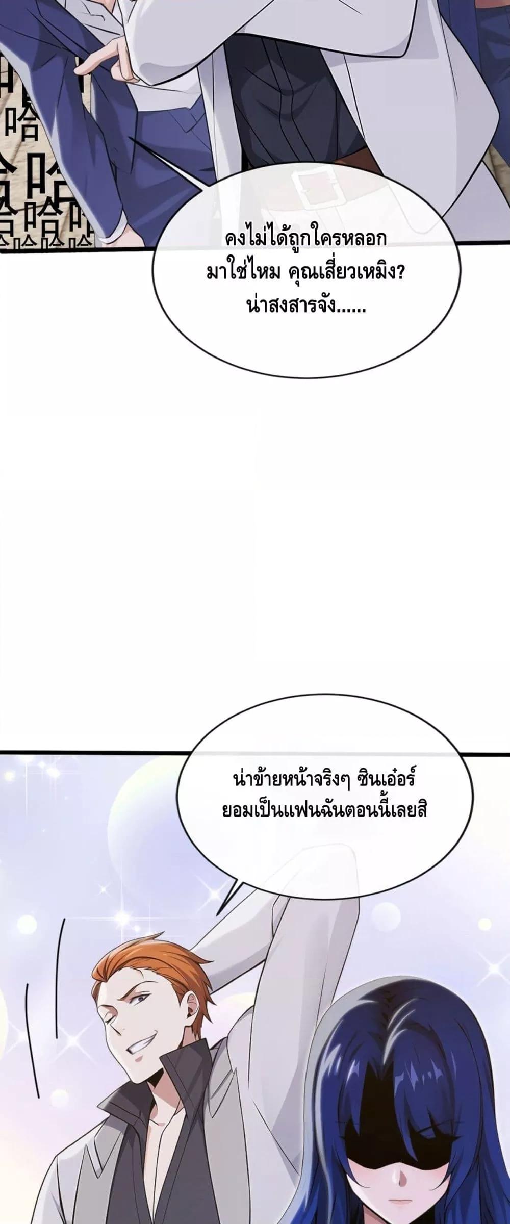 Manga-lc-com อ่านมังงะ อ่านการ์ตูน ออนไลน์ ฟรี ข้าลงจากเขาเพื่ ตอนที่ 1 2 3 4 5 6 7 8 9 10 11 12 13 14 ฟรี ไม่มีโฆษณา Manga-lc - อ่าน มังงะ อ่าน การ์ตูน ออนไลน์ อ่านมังงะ ฟรี