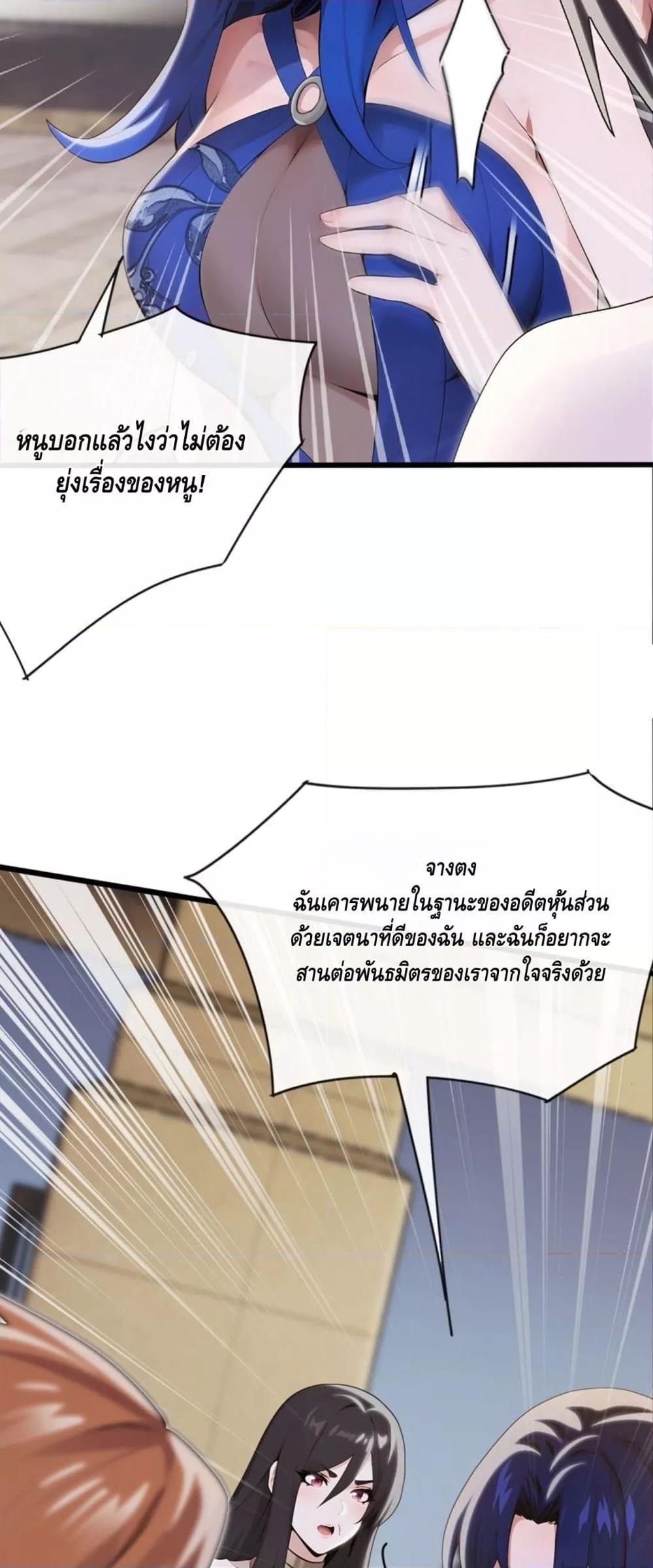 Manga-lc-com อ่านมังงะ อ่านการ์ตูน ออนไลน์ ฟรี ข้าลงจากเขาเพื่ ตอนที่ 1 2 3 4 5 6 7 8 9 10 11 12 13 14 ฟรี ไม่มีโฆษณา Manga-lc - อ่าน มังงะ อ่าน การ์ตูน ออนไลน์ อ่านมังงะ ฟรี