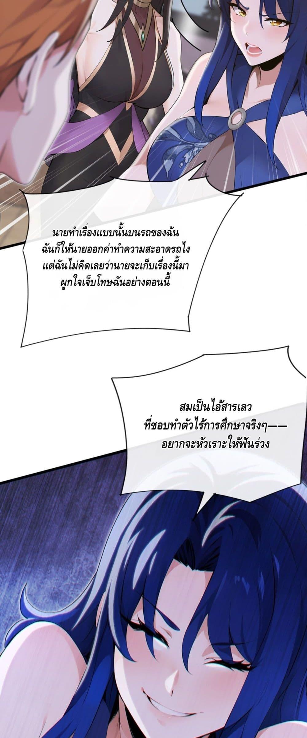 Manga-lc-com อ่านมังงะ อ่านการ์ตูน ออนไลน์ ฟรี ข้าลงจากเขาเพื่ ตอนที่ 1 2 3 4 5 6 7 8 9 10 11 12 13 14 ฟรี ไม่มีโฆษณา Manga-lc - อ่าน มังงะ อ่าน การ์ตูน ออนไลน์ อ่านมังงะ ฟรี