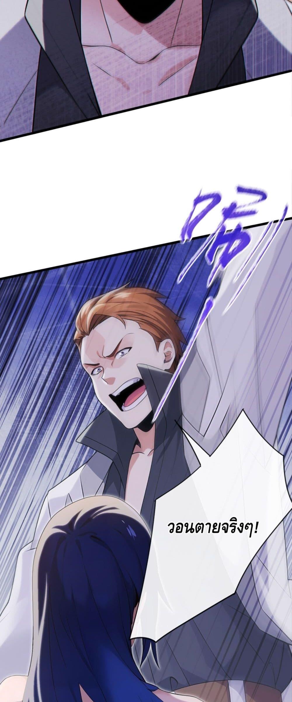 Manga-lc-com อ่านมังงะ อ่านการ์ตูน ออนไลน์ ฟรี ข้าลงจากเขาเพื่ ตอนที่ 1 2 3 4 5 6 7 8 9 10 11 12 13 14 ฟรี ไม่มีโฆษณา Manga-lc - อ่าน มังงะ อ่าน การ์ตูน ออนไลน์ อ่านมังงะ ฟรี