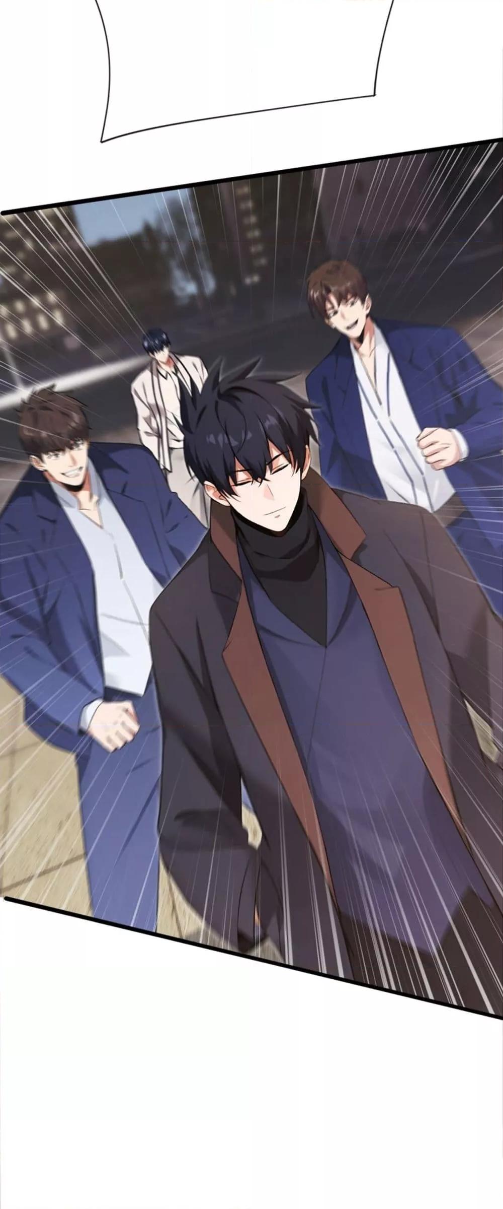 Manga-lc-com อ่านมังงะ อ่านการ์ตูน ออนไลน์ ฟรี ข้าลงจากเขาเพื่ ตอนที่ 1 2 3 4 5 6 7 8 9 10 11 12 13 14 ฟรี ไม่มีโฆษณา Manga-lc - อ่าน มังงะ อ่าน การ์ตูน ออนไลน์ อ่านมังงะ ฟรี