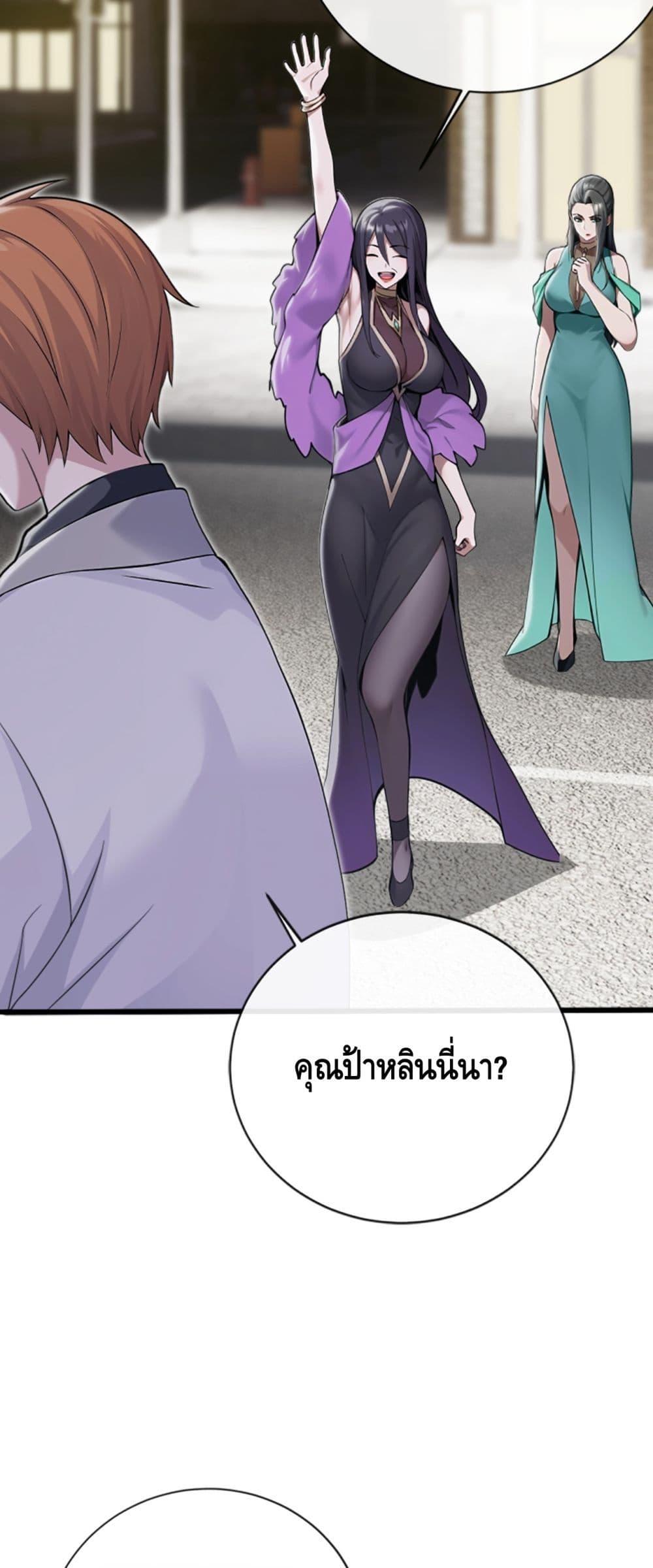 Manga-lc-com อ่านมังงะ อ่านการ์ตูน ออนไลน์ ฟรี ข้าลงจากเขาเพื่ ตอนที่ 1 2 3 4 5 6 7 8 9 10 11 12 13 14 ฟรี ไม่มีโฆษณา Manga-lc - อ่าน มังงะ อ่าน การ์ตูน ออนไลน์ อ่านมังงะ ฟรี