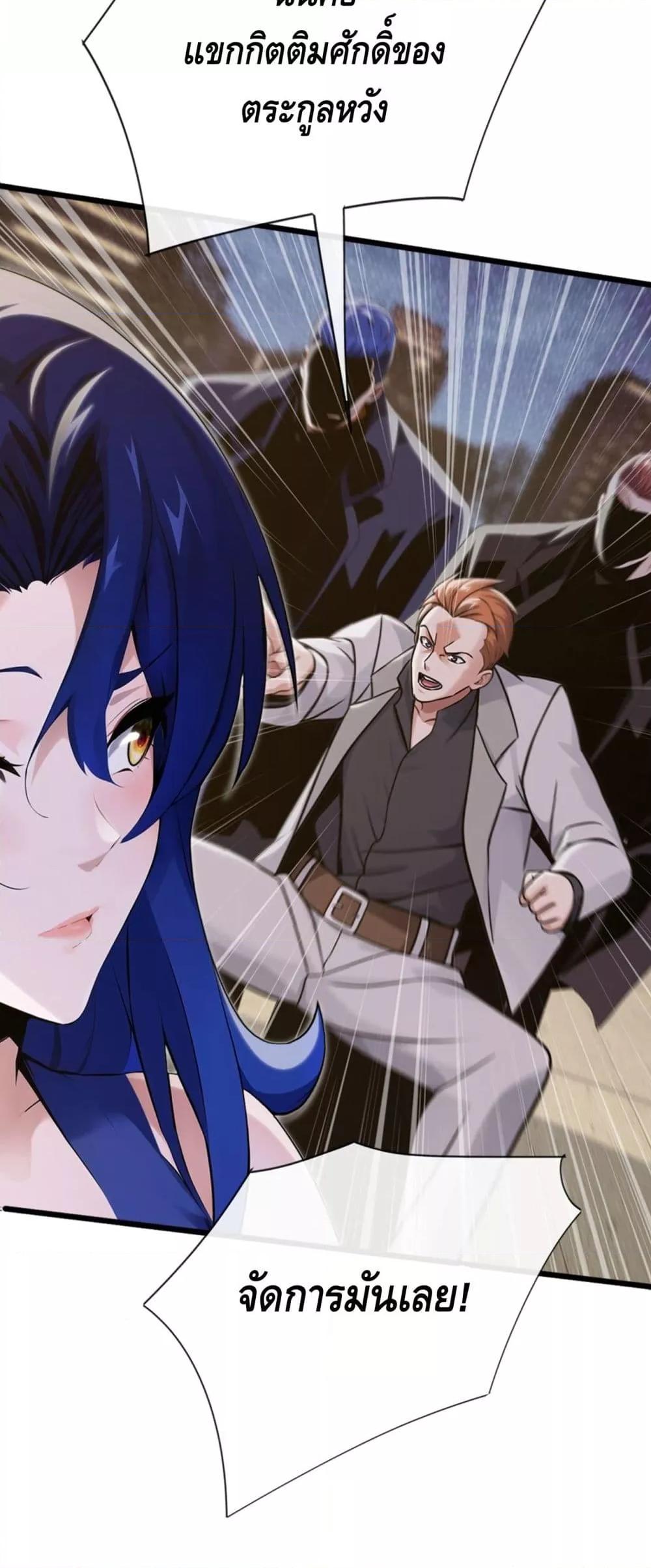 Manga-lc-com อ่านมังงะ อ่านการ์ตูน ออนไลน์ ฟรี ข้าลงจากเขาเพื่ ตอนที่ 1 2 3 4 5 6 7 8 9 10 11 12 13 14 ฟรี ไม่มีโฆษณา Manga-lc - อ่าน มังงะ อ่าน การ์ตูน ออนไลน์ อ่านมังงะ ฟรี