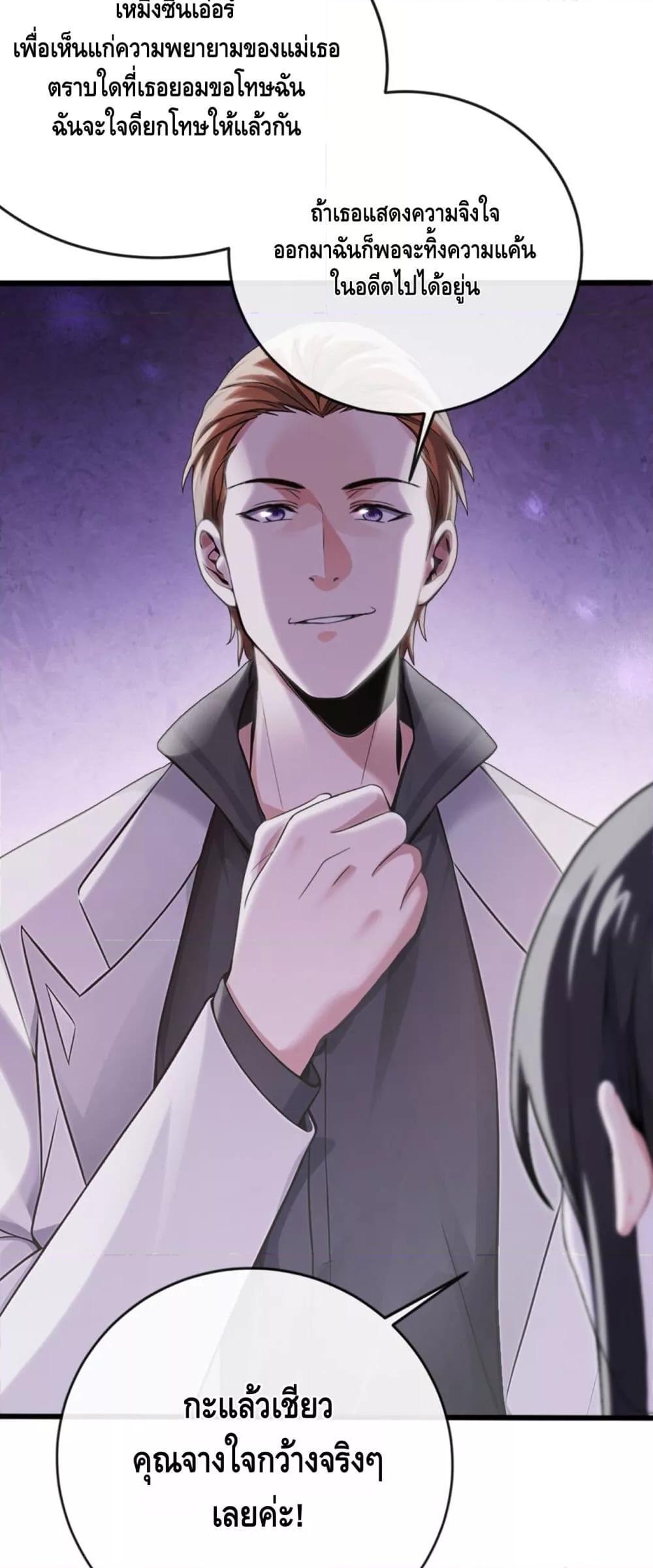 Manga-lc-com อ่านมังงะ อ่านการ์ตูน ออนไลน์ ฟรี ข้าลงจากเขาเพื่ ตอนที่ 1 2 3 4 5 6 7 8 9 10 11 12 13 14 ฟรี ไม่มีโฆษณา Manga-lc - อ่าน มังงะ อ่าน การ์ตูน ออนไลน์ อ่านมังงะ ฟรี