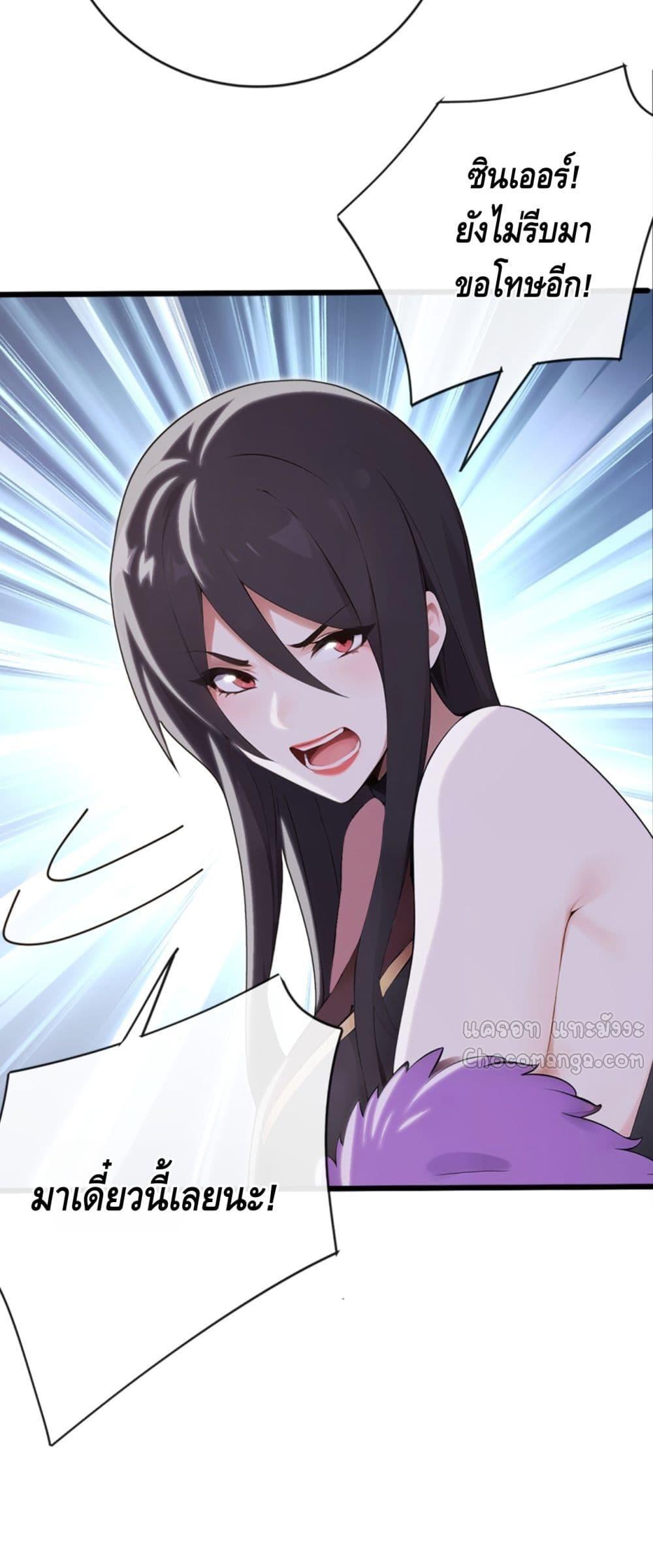 Manga-lc-com อ่านมังงะ อ่านการ์ตูน ออนไลน์ ฟรี ข้าลงจากเขาเพื่ ตอนที่ 1 2 3 4 5 6 7 8 9 10 11 12 13 14 ฟรี ไม่มีโฆษณา Manga-lc - อ่าน มังงะ อ่าน การ์ตูน ออนไลน์ อ่านมังงะ ฟรี