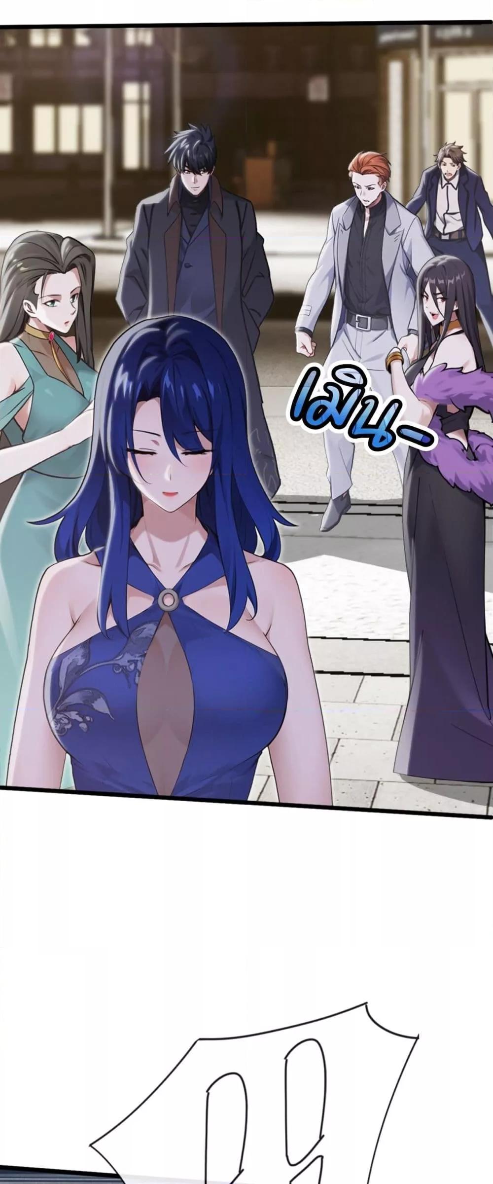 Manga-lc-com อ่านมังงะ อ่านการ์ตูน ออนไลน์ ฟรี ข้าลงจากเขาเพื่ ตอนที่ 1 2 3 4 5 6 7 8 9 10 11 12 13 14 ฟรี ไม่มีโฆษณา Manga-lc - อ่าน มังงะ อ่าน การ์ตูน ออนไลน์ อ่านมังงะ ฟรี