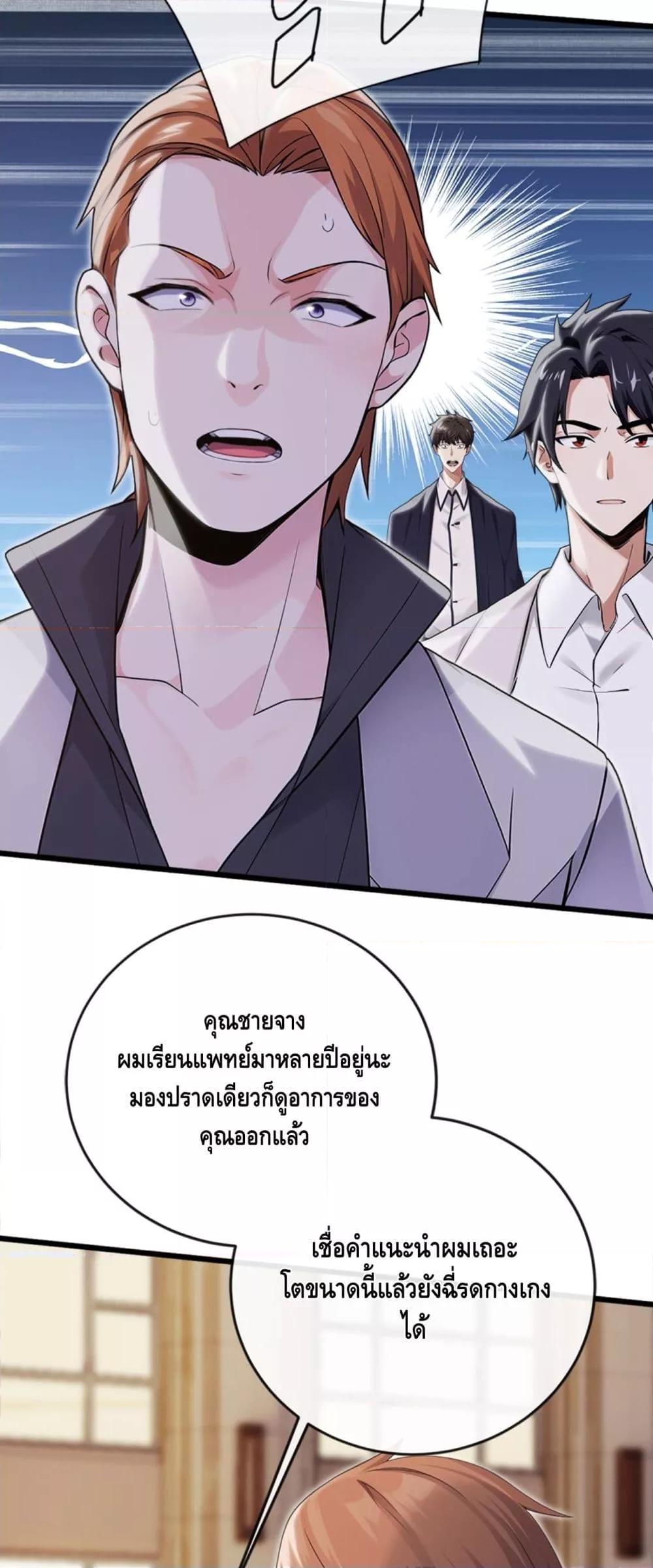 Manga-lc-com อ่านมังงะ อ่านการ์ตูน ออนไลน์ ฟรี ข้าลงจากเขาเพื่ ตอนที่ 1 2 3 4 5 6 7 8 9 10 11 12 13 14 ฟรี ไม่มีโฆษณา Manga-lc - อ่าน มังงะ อ่าน การ์ตูน ออนไลน์ อ่านมังงะ ฟรี