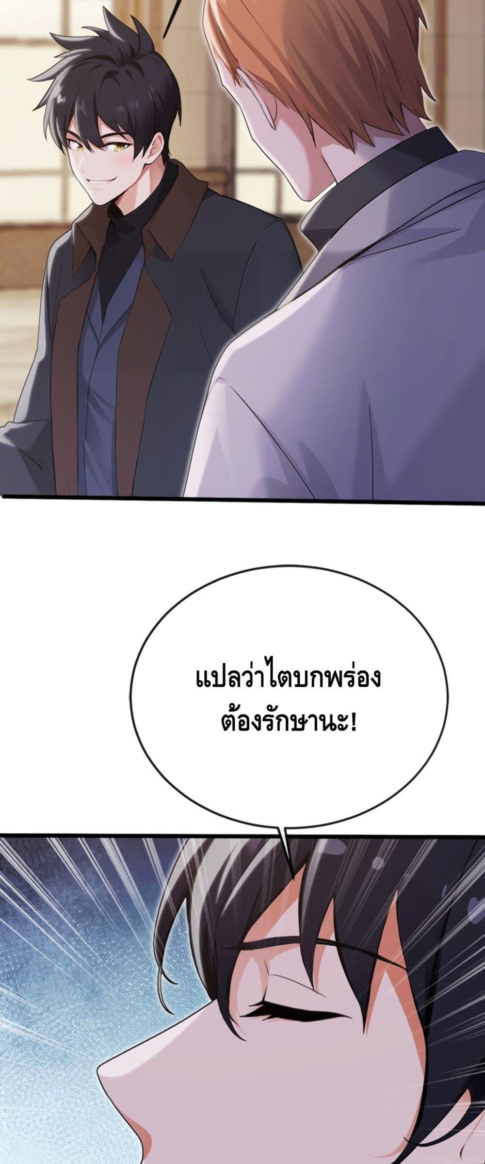 Manga-lc-com อ่านมังงะ อ่านการ์ตูน ออนไลน์ ฟรี ข้าลงจากเขาเพื่ ตอนที่ 1 2 3 4 5 6 7 8 9 10 11 12 13 14 ฟรี ไม่มีโฆษณา Manga-lc - อ่าน มังงะ อ่าน การ์ตูน ออนไลน์ อ่านมังงะ ฟรี