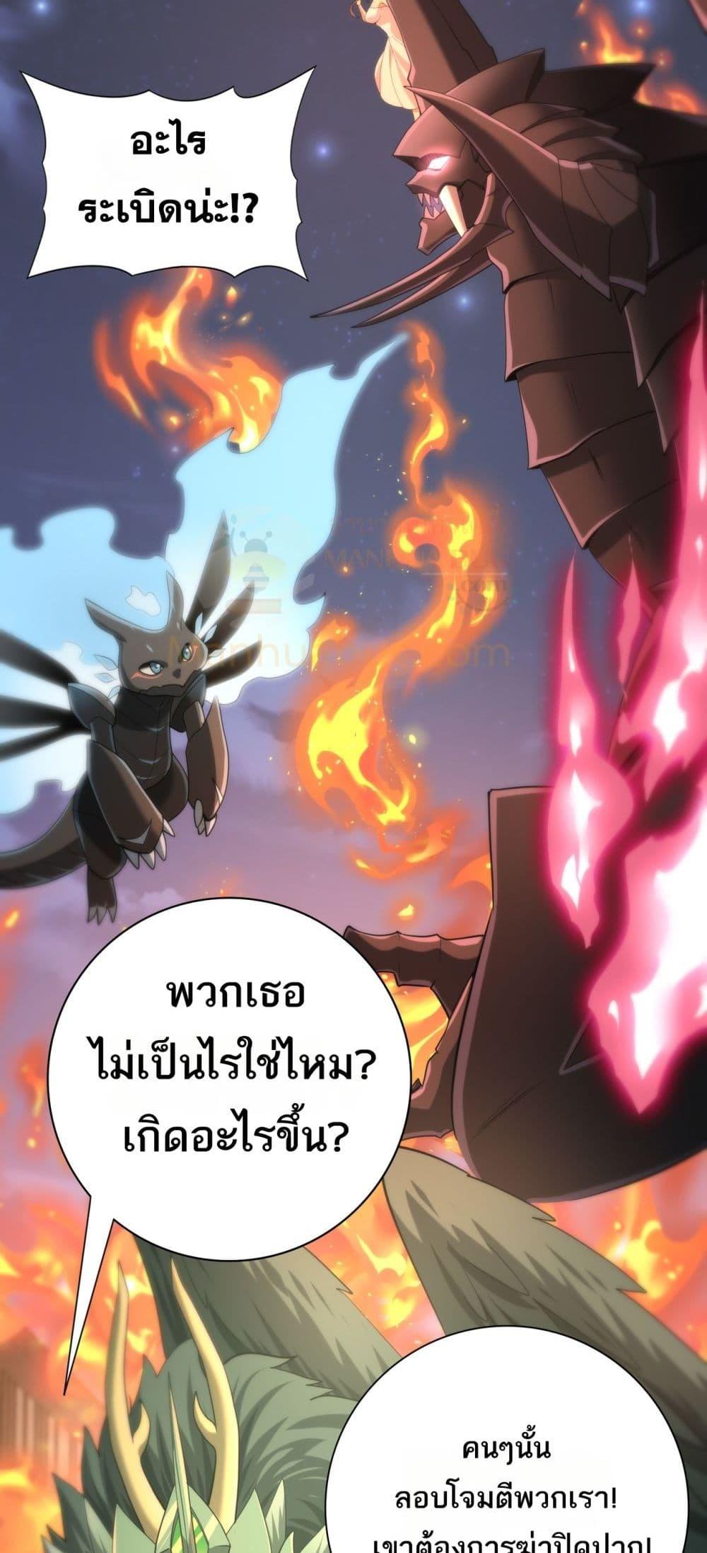 Manga-lc-com อ่านมังงะ อ่านการ์ตูน ออนไลน์ ฟรี IamDrakoMajs ตอนที่ 1 2 3 4 5 6 7 8 9 10 11 12 13 14 ฟรี ไม่มีโฆษณา Manga-lc - อ่าน มังงะ อ่าน การ์ตูน ออนไลน์ อ่านมังงะ ฟรี