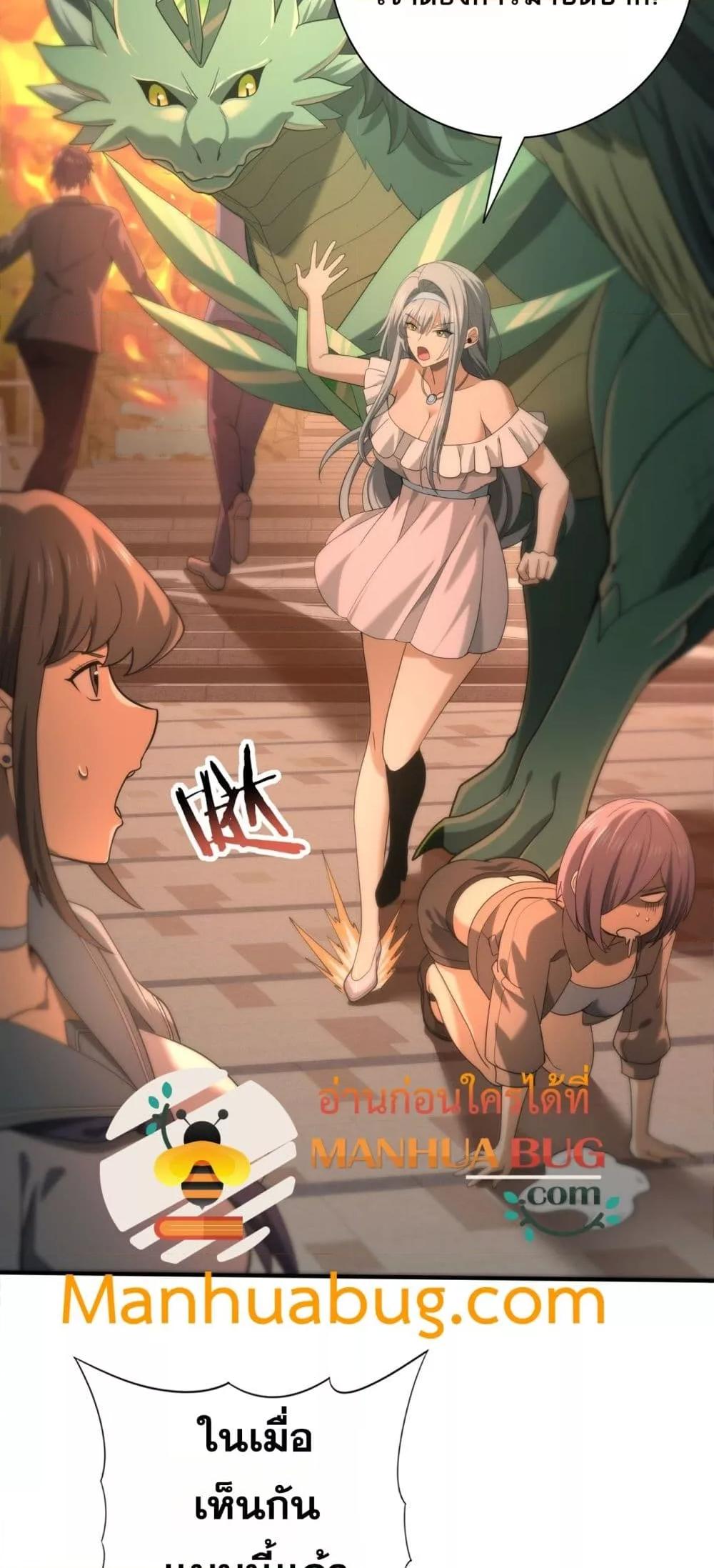 Manga-lc-com อ่านมังงะ อ่านการ์ตูน ออนไลน์ ฟรี IamDrakoMajs ตอนที่ 1 2 3 4 5 6 7 8 9 10 11 12 13 14 ฟรี ไม่มีโฆษณา Manga-lc - อ่าน มังงะ อ่าน การ์ตูน ออนไลน์ อ่านมังงะ ฟรี