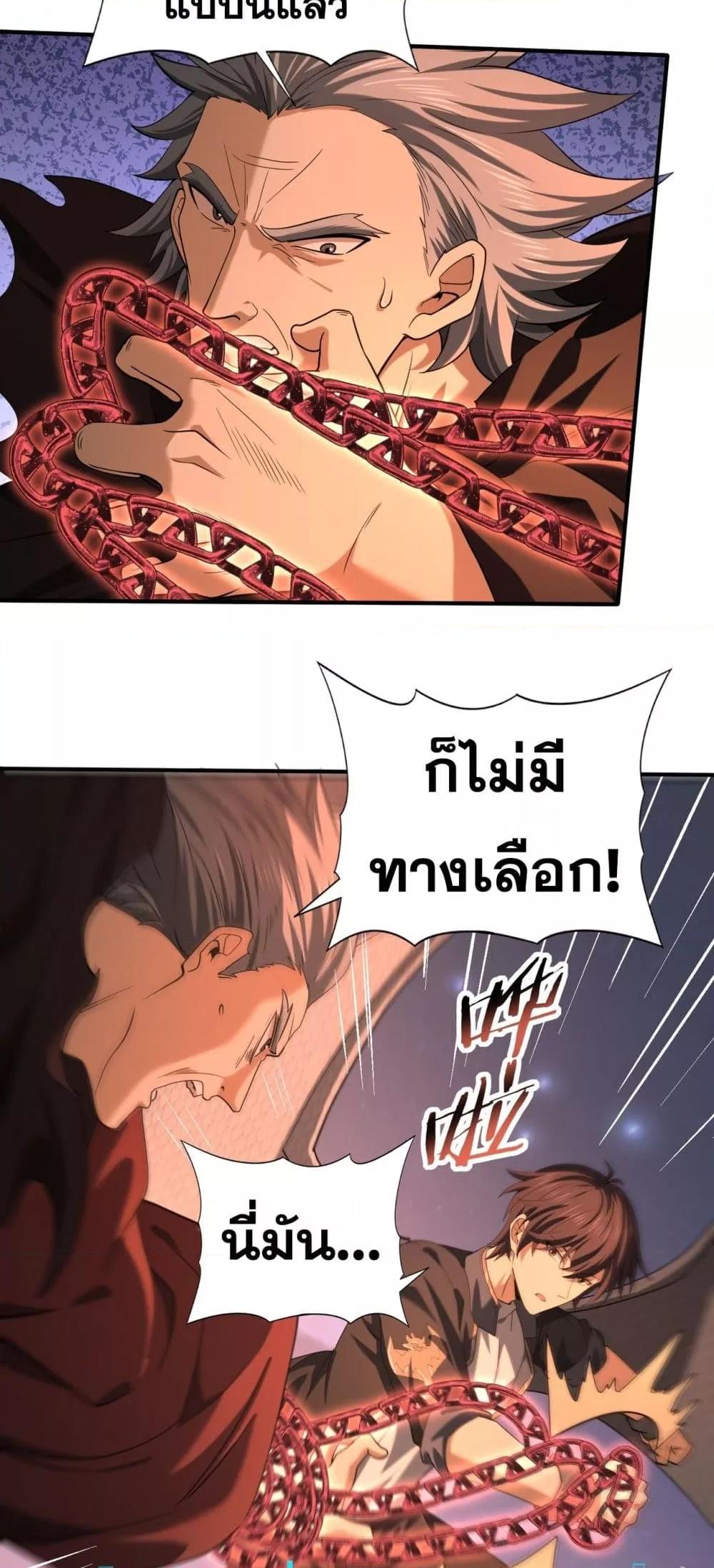 Manga-lc-com อ่านมังงะ อ่านการ์ตูน ออนไลน์ ฟรี IamDrakoMajs ตอนที่ 1 2 3 4 5 6 7 8 9 10 11 12 13 14 ฟรี ไม่มีโฆษณา Manga-lc - อ่าน มังงะ อ่าน การ์ตูน ออนไลน์ อ่านมังงะ ฟรี
