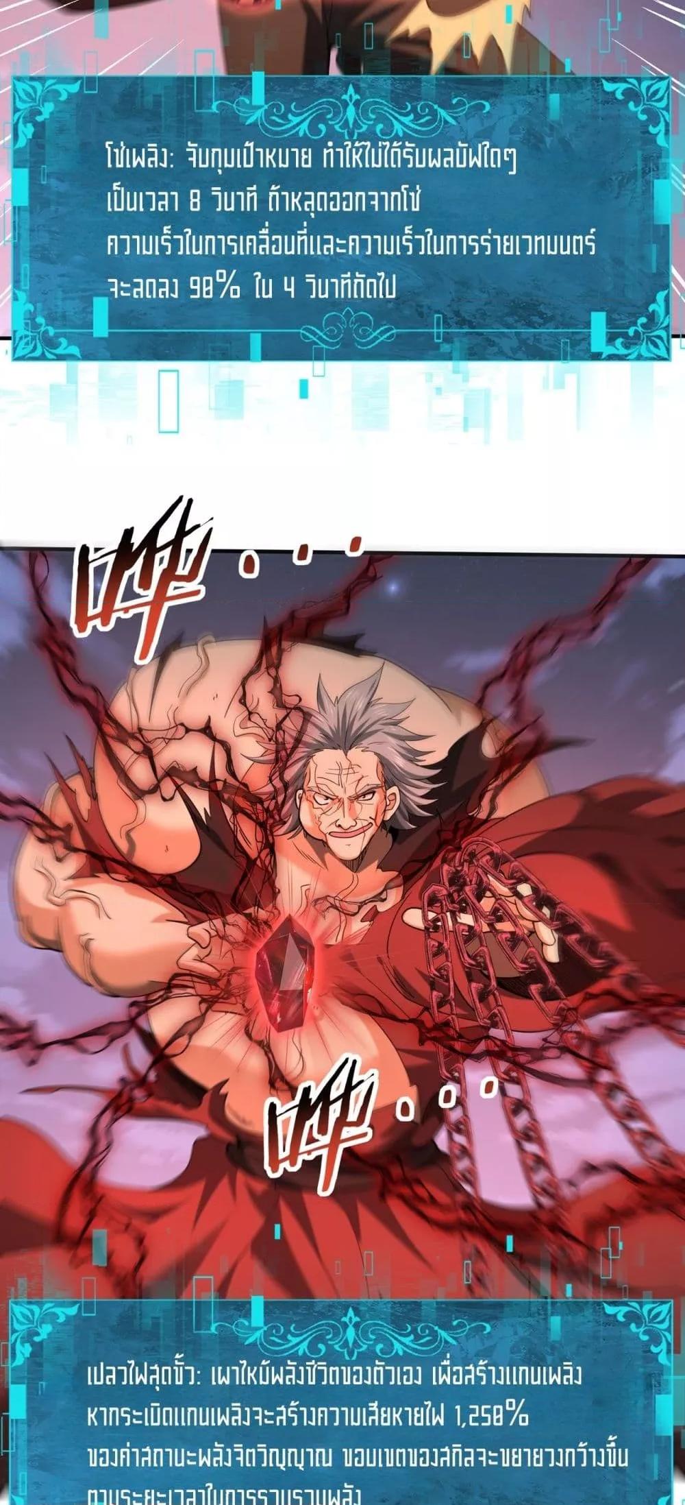 Manga-lc-com อ่านมังงะ อ่านการ์ตูน ออนไลน์ ฟรี IamDrakoMajs ตอนที่ 1 2 3 4 5 6 7 8 9 10 11 12 13 14 ฟรี ไม่มีโฆษณา Manga-lc - อ่าน มังงะ อ่าน การ์ตูน ออนไลน์ อ่านมังงะ ฟรี