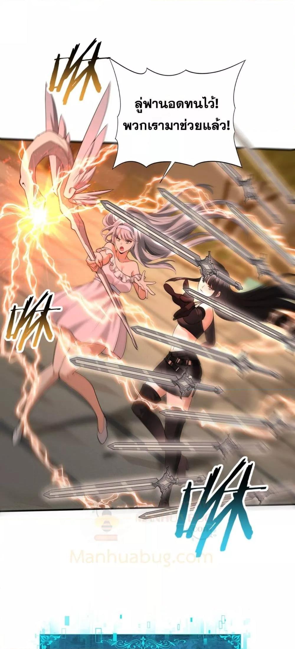 Manga-lc-com อ่านมังงะ อ่านการ์ตูน ออนไลน์ ฟรี IamDrakoMajs ตอนที่ 1 2 3 4 5 6 7 8 9 10 11 12 13 14 ฟรี ไม่มีโฆษณา Manga-lc - อ่าน มังงะ อ่าน การ์ตูน ออนไลน์ อ่านมังงะ ฟรี