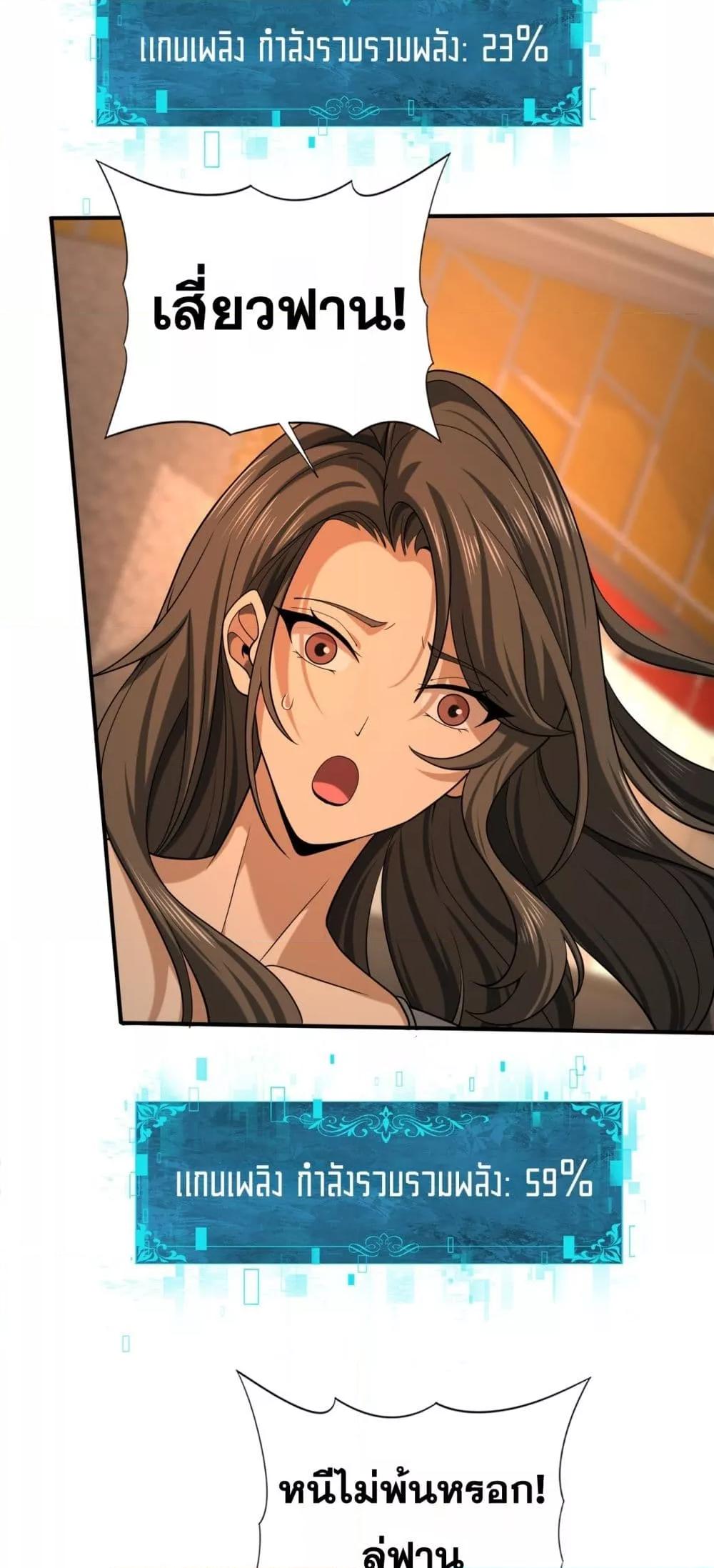 Manga-lc-com อ่านมังงะ อ่านการ์ตูน ออนไลน์ ฟรี IamDrakoMajs ตอนที่ 1 2 3 4 5 6 7 8 9 10 11 12 13 14 ฟรี ไม่มีโฆษณา Manga-lc - อ่าน มังงะ อ่าน การ์ตูน ออนไลน์ อ่านมังงะ ฟรี