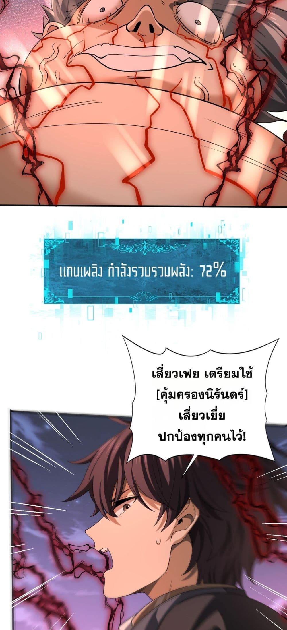 Manga-lc-com อ่านมังงะ อ่านการ์ตูน ออนไลน์ ฟรี IamDrakoMajs ตอนที่ 1 2 3 4 5 6 7 8 9 10 11 12 13 14 ฟรี ไม่มีโฆษณา Manga-lc - อ่าน มังงะ อ่าน การ์ตูน ออนไลน์ อ่านมังงะ ฟรี