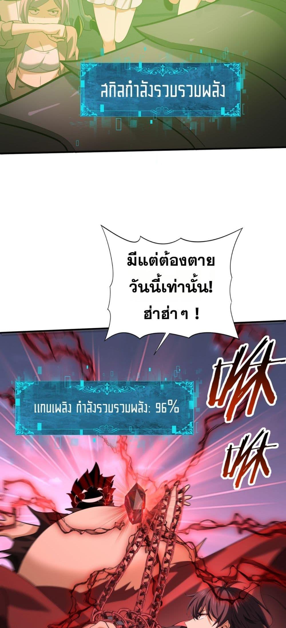 Manga-lc-com อ่านมังงะ อ่านการ์ตูน ออนไลน์ ฟรี IamDrakoMajs ตอนที่ 1 2 3 4 5 6 7 8 9 10 11 12 13 14 ฟรี ไม่มีโฆษณา Manga-lc - อ่าน มังงะ อ่าน การ์ตูน ออนไลน์ อ่านมังงะ ฟรี