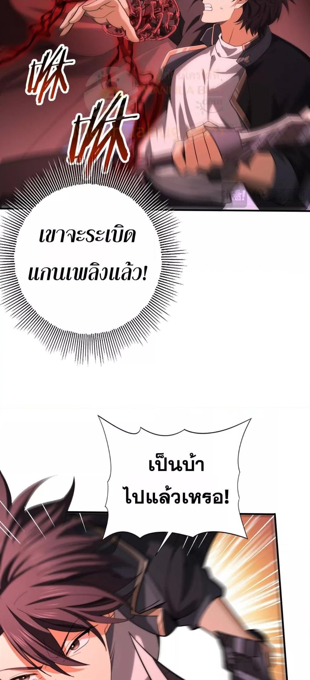 Manga-lc-com อ่านมังงะ อ่านการ์ตูน ออนไลน์ ฟรี IamDrakoMajs ตอนที่ 1 2 3 4 5 6 7 8 9 10 11 12 13 14 ฟรี ไม่มีโฆษณา Manga-lc - อ่าน มังงะ อ่าน การ์ตูน ออนไลน์ อ่านมังงะ ฟรี