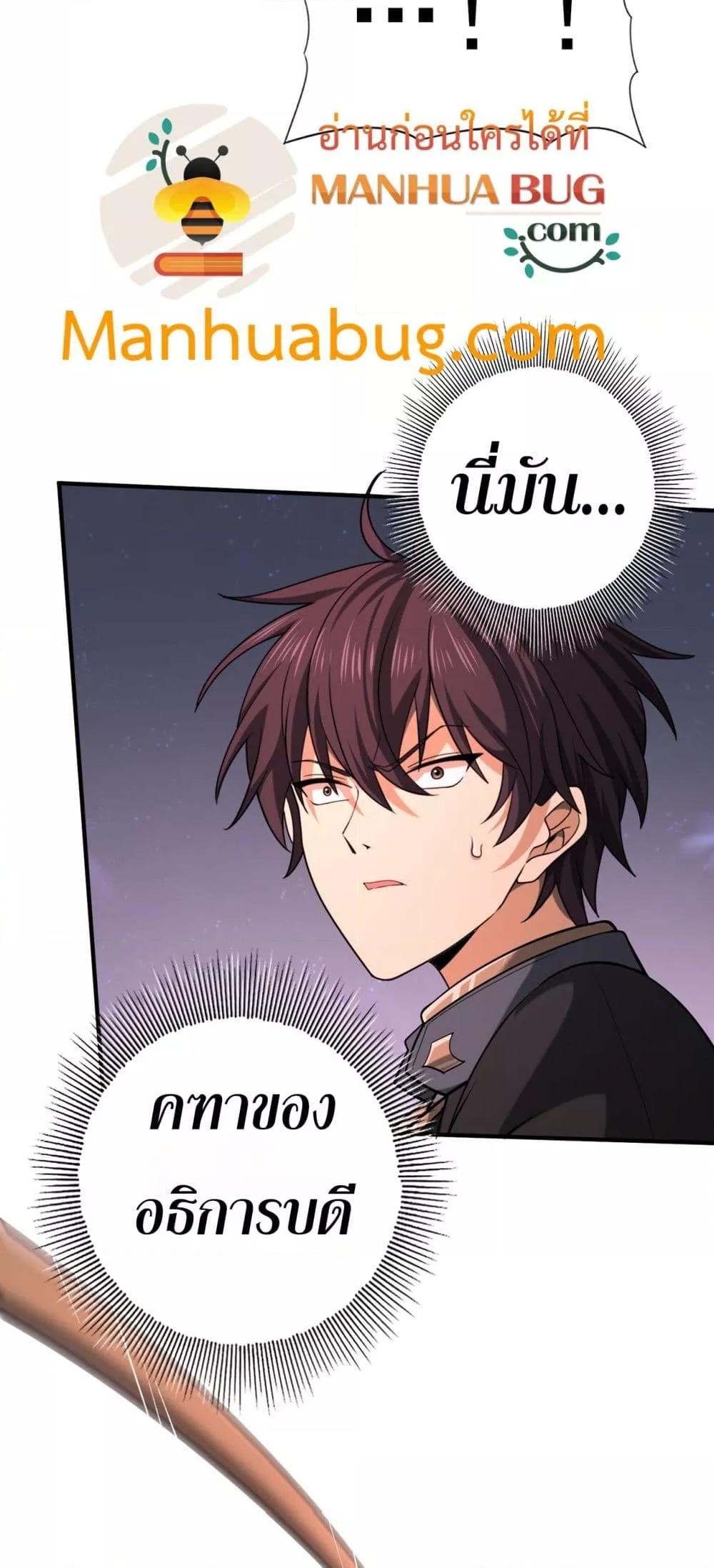 Manga-lc-com อ่านมังงะ อ่านการ์ตูน ออนไลน์ ฟรี IamDrakoMajs ตอนที่ 1 2 3 4 5 6 7 8 9 10 11 12 13 14 ฟรี ไม่มีโฆษณา Manga-lc - อ่าน มังงะ อ่าน การ์ตูน ออนไลน์ อ่านมังงะ ฟรี