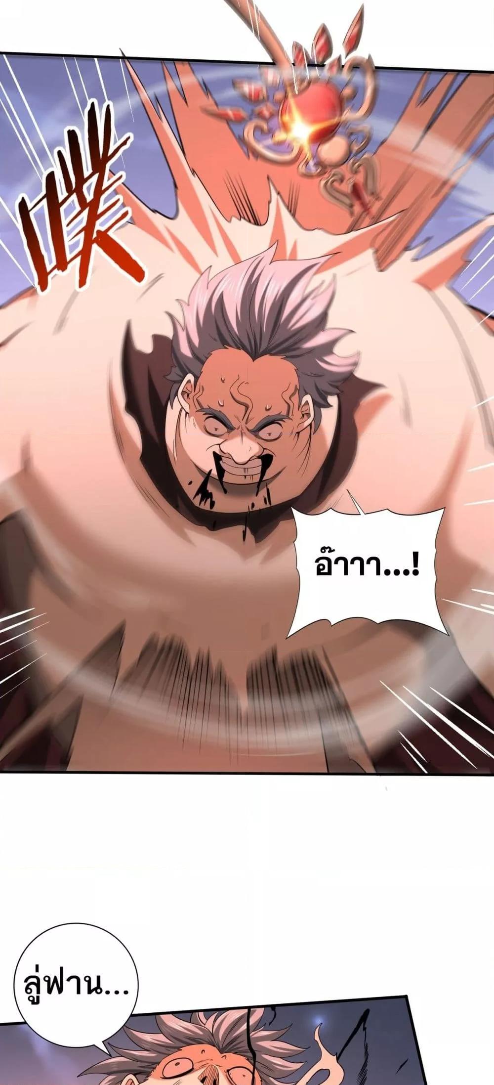 Manga-lc-com อ่านมังงะ อ่านการ์ตูน ออนไลน์ ฟรี IamDrakoMajs ตอนที่ 1 2 3 4 5 6 7 8 9 10 11 12 13 14 ฟรี ไม่มีโฆษณา Manga-lc - อ่าน มังงะ อ่าน การ์ตูน ออนไลน์ อ่านมังงะ ฟรี