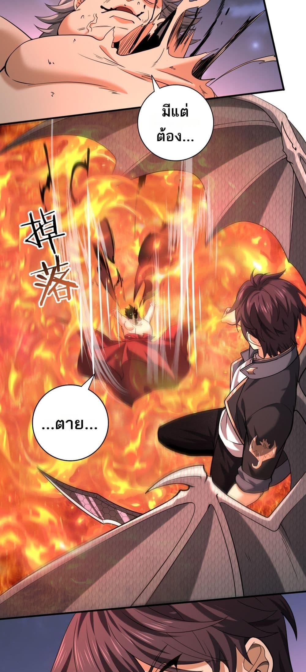 Manga-lc-com อ่านมังงะ อ่านการ์ตูน ออนไลน์ ฟรี IamDrakoMajs ตอนที่ 1 2 3 4 5 6 7 8 9 10 11 12 13 14 ฟรี ไม่มีโฆษณา Manga-lc - อ่าน มังงะ อ่าน การ์ตูน ออนไลน์ อ่านมังงะ ฟรี