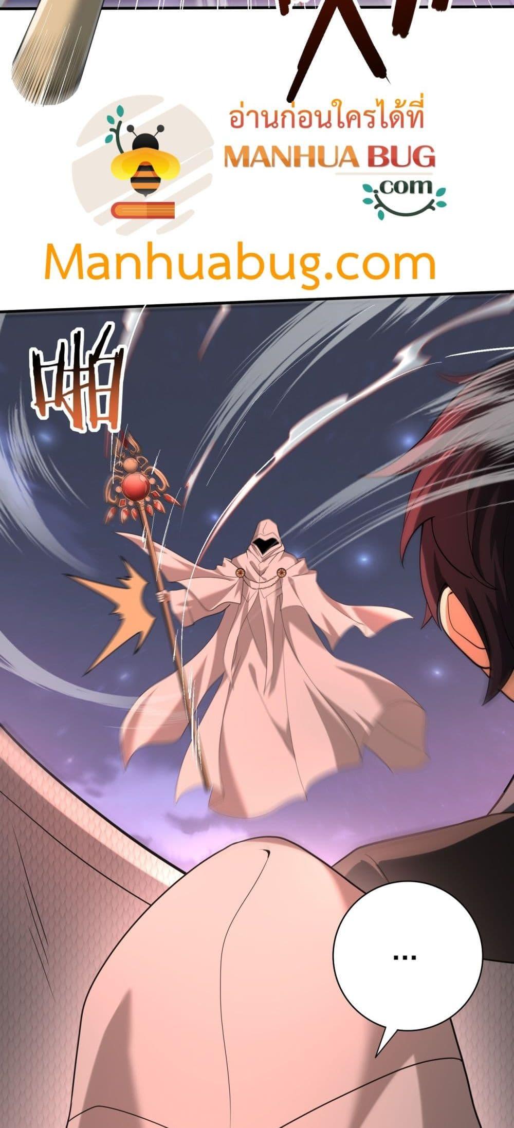 Manga-lc-com อ่านมังงะ อ่านการ์ตูน ออนไลน์ ฟรี IamDrakoMajs ตอนที่ 1 2 3 4 5 6 7 8 9 10 11 12 13 14 ฟรี ไม่มีโฆษณา Manga-lc - อ่าน มังงะ อ่าน การ์ตูน ออนไลน์ อ่านมังงะ ฟรี