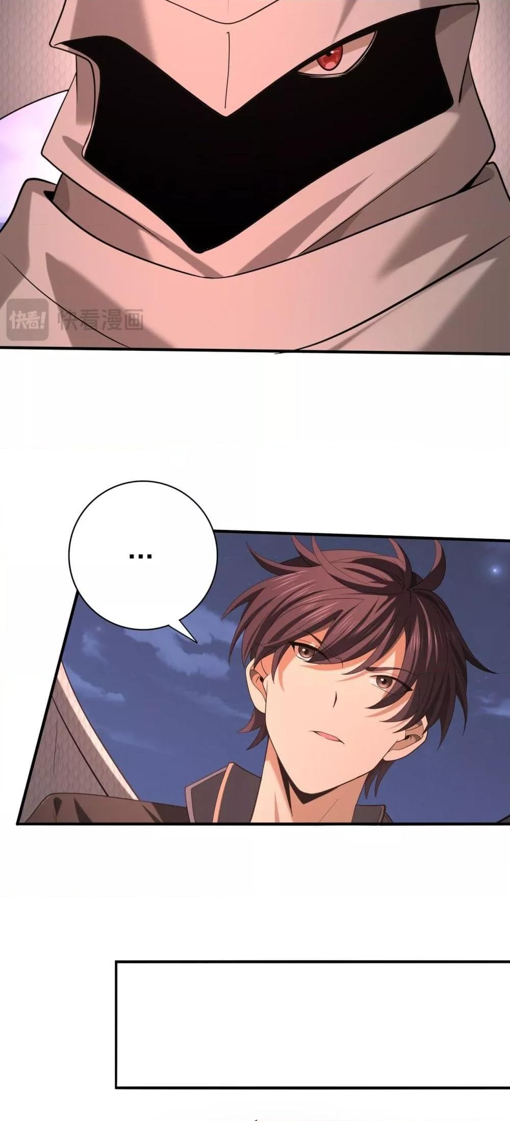 Manga-lc-com อ่านมังงะ อ่านการ์ตูน ออนไลน์ ฟรี IamDrakoMajs ตอนที่ 1 2 3 4 5 6 7 8 9 10 11 12 13 14 ฟรี ไม่มีโฆษณา Manga-lc - อ่าน มังงะ อ่าน การ์ตูน ออนไลน์ อ่านมังงะ ฟรี