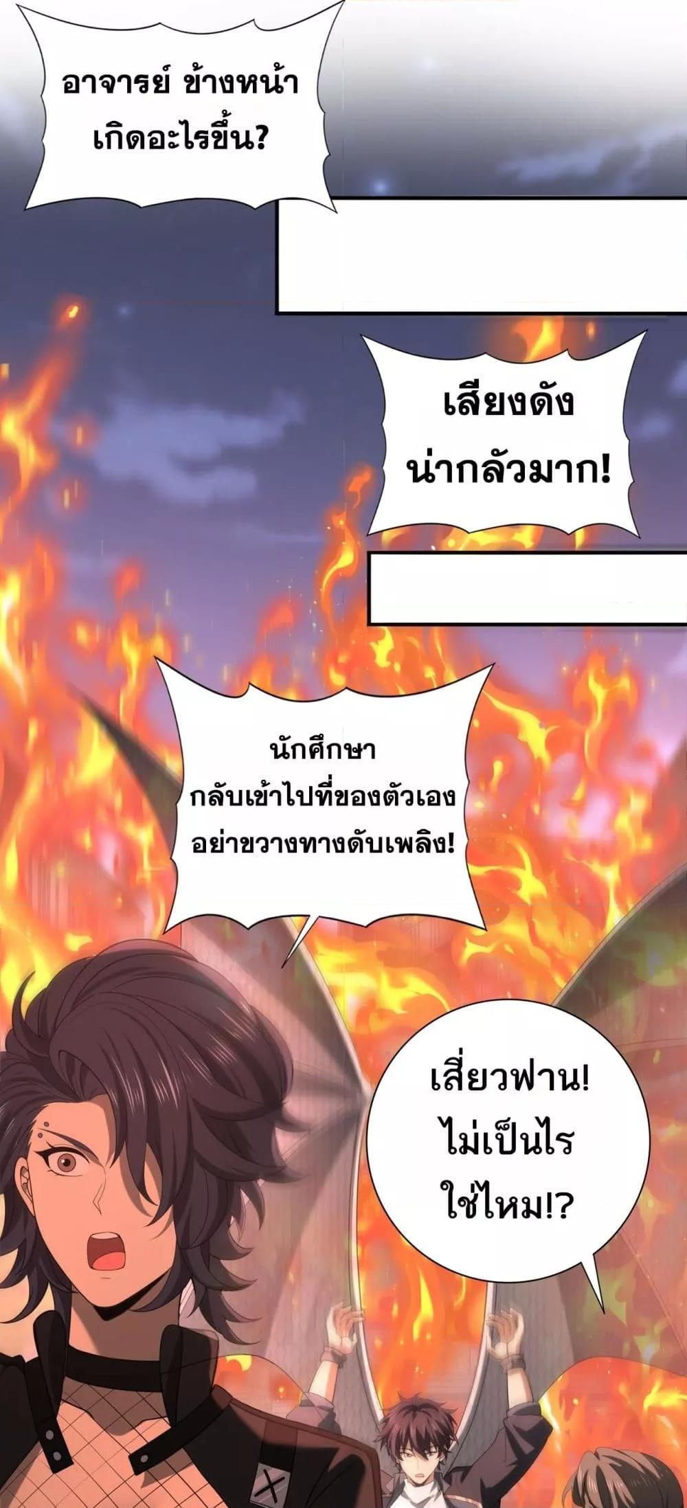 Manga-lc-com อ่านมังงะ อ่านการ์ตูน ออนไลน์ ฟรี IamDrakoMajs ตอนที่ 1 2 3 4 5 6 7 8 9 10 11 12 13 14 ฟรี ไม่มีโฆษณา Manga-lc - อ่าน มังงะ อ่าน การ์ตูน ออนไลน์ อ่านมังงะ ฟรี
