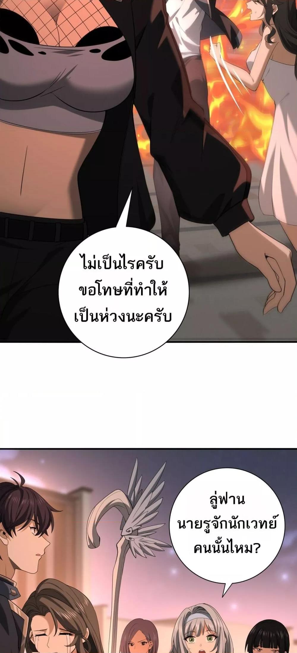 Manga-lc-com อ่านมังงะ อ่านการ์ตูน ออนไลน์ ฟรี IamDrakoMajs ตอนที่ 1 2 3 4 5 6 7 8 9 10 11 12 13 14 ฟรี ไม่มีโฆษณา Manga-lc - อ่าน มังงะ อ่าน การ์ตูน ออนไลน์ อ่านมังงะ ฟรี