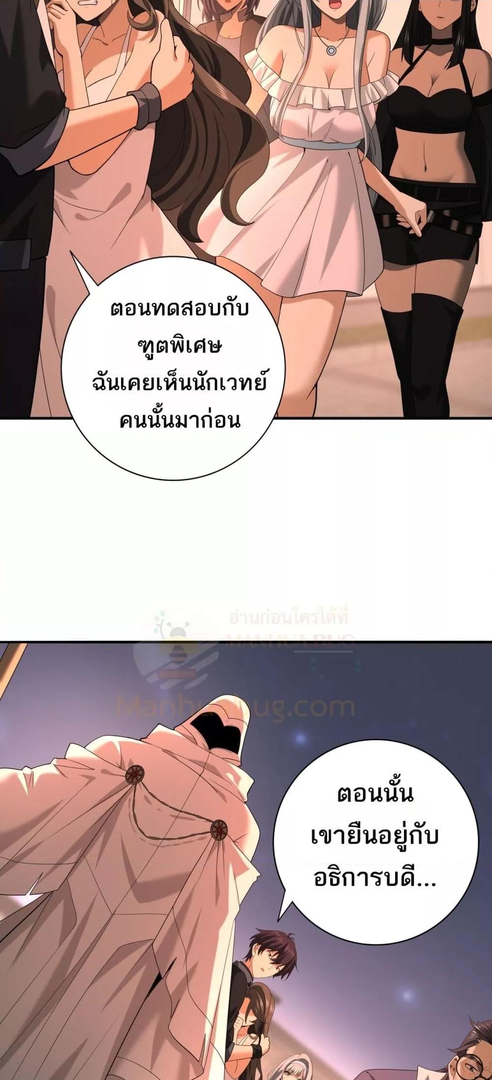 Manga-lc-com อ่านมังงะ อ่านการ์ตูน ออนไลน์ ฟรี IamDrakoMajs ตอนที่ 1 2 3 4 5 6 7 8 9 10 11 12 13 14 ฟรี ไม่มีโฆษณา Manga-lc - อ่าน มังงะ อ่าน การ์ตูน ออนไลน์ อ่านมังงะ ฟรี
