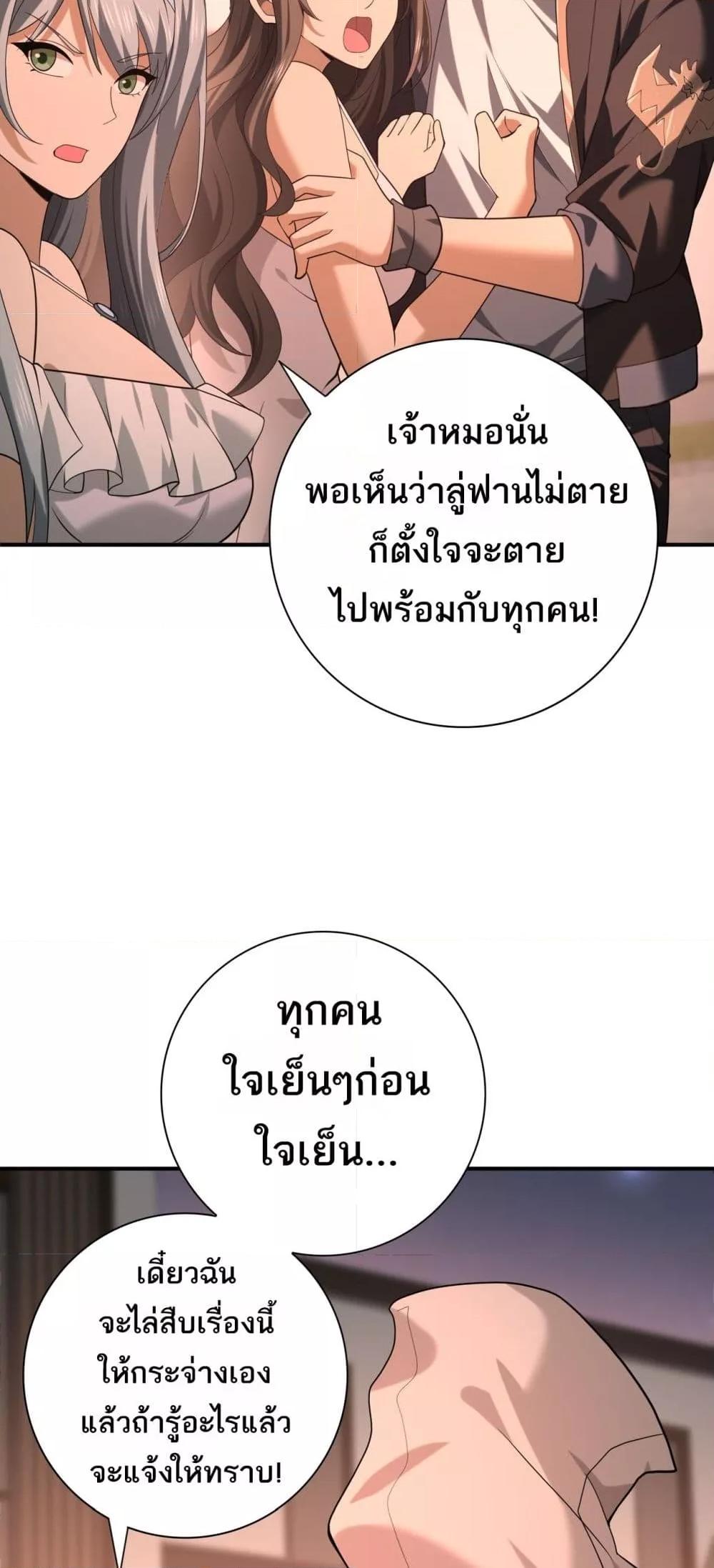 Manga-lc-com อ่านมังงะ อ่านการ์ตูน ออนไลน์ ฟรี IamDrakoMajs ตอนที่ 1 2 3 4 5 6 7 8 9 10 11 12 13 14 ฟรี ไม่มีโฆษณา Manga-lc - อ่าน มังงะ อ่าน การ์ตูน ออนไลน์ อ่านมังงะ ฟรี