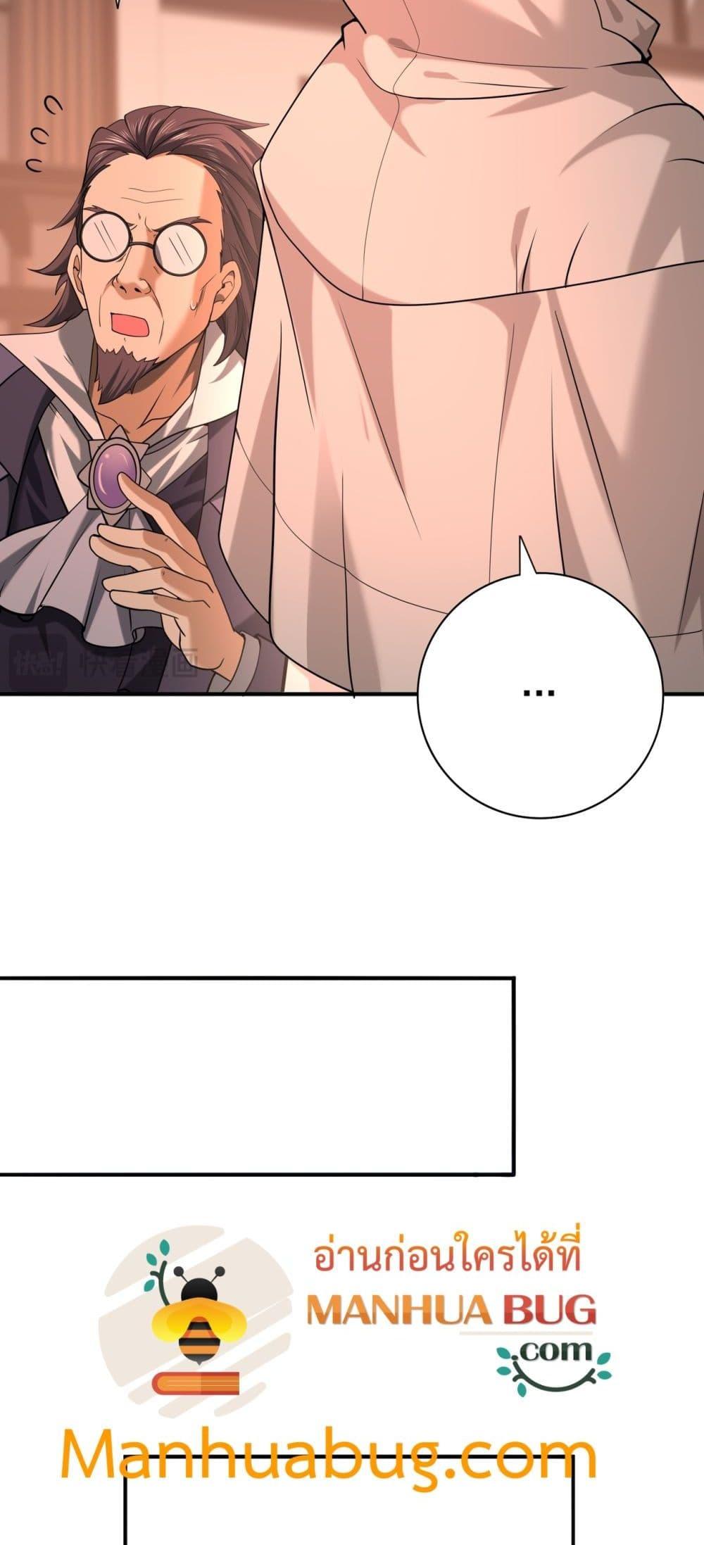 Manga-lc-com อ่านมังงะ อ่านการ์ตูน ออนไลน์ ฟรี IamDrakoMajs ตอนที่ 1 2 3 4 5 6 7 8 9 10 11 12 13 14 ฟรี ไม่มีโฆษณา Manga-lc - อ่าน มังงะ อ่าน การ์ตูน ออนไลน์ อ่านมังงะ ฟรี